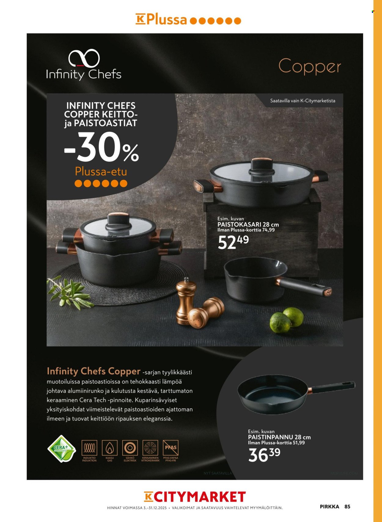 K-SUPERMARKET tarjoukset - Pirkka