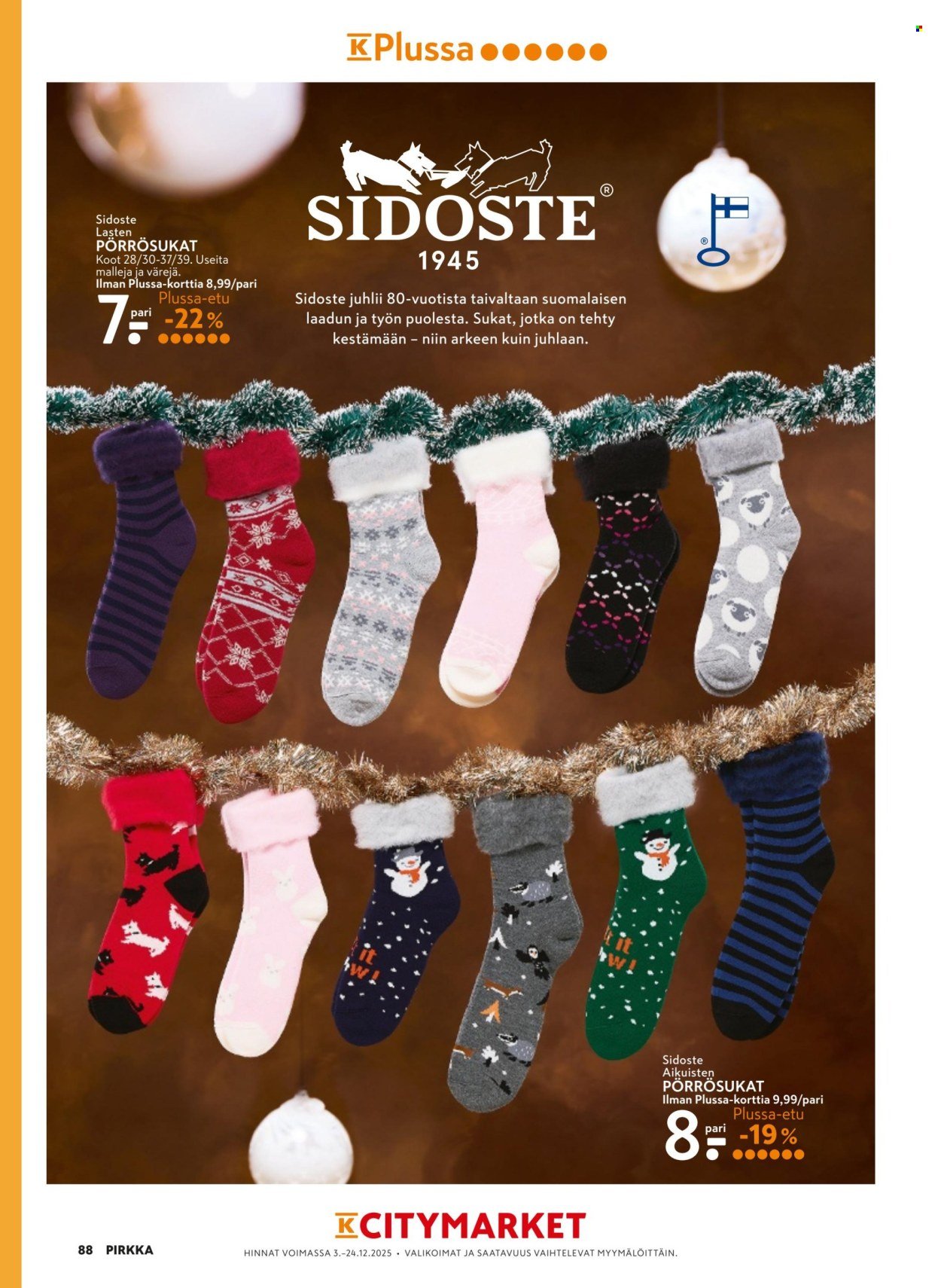 K-SUPERMARKET tarjoukset - Pirkka