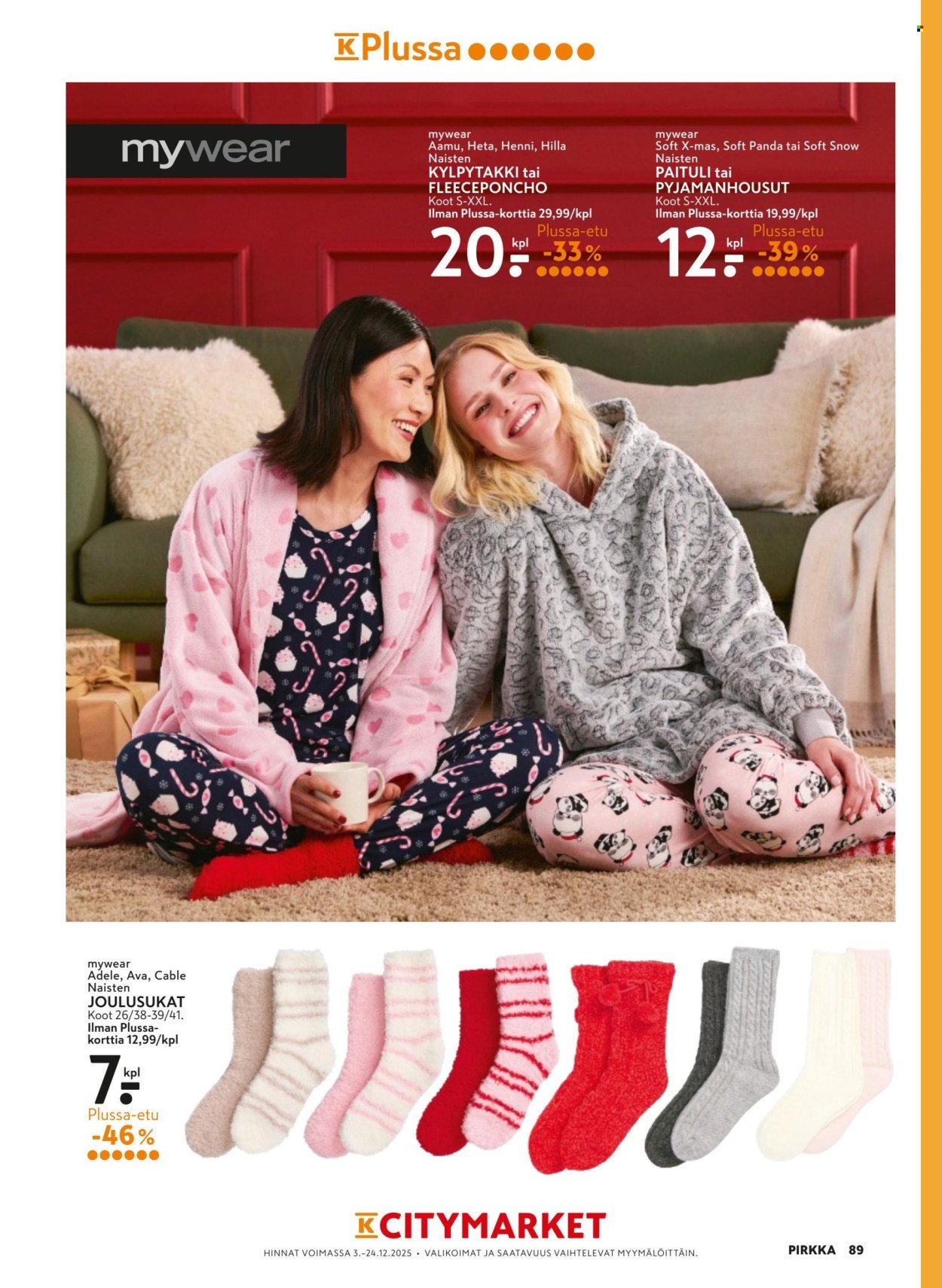 K-SUPERMARKET tarjoukset - Pirkka