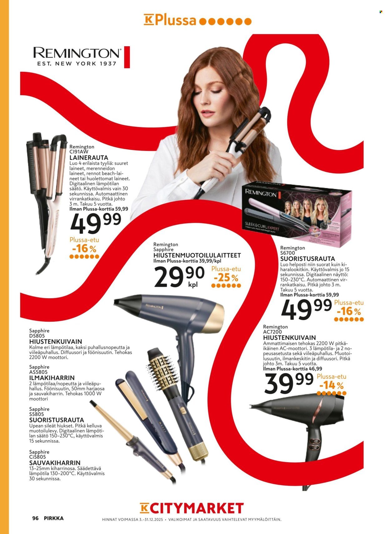 K-SUPERMARKET tarjoukset - Pirkka