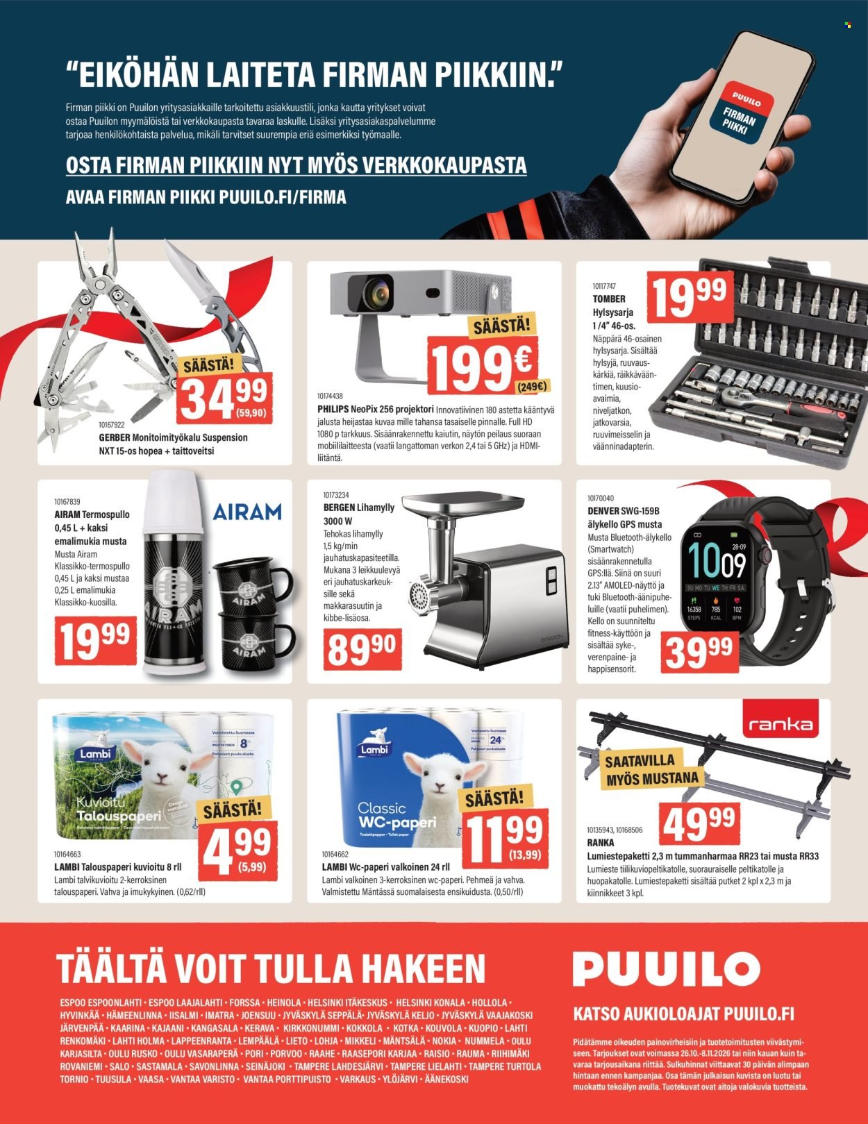 PUUILO tarjoukset - En. Tuun.
