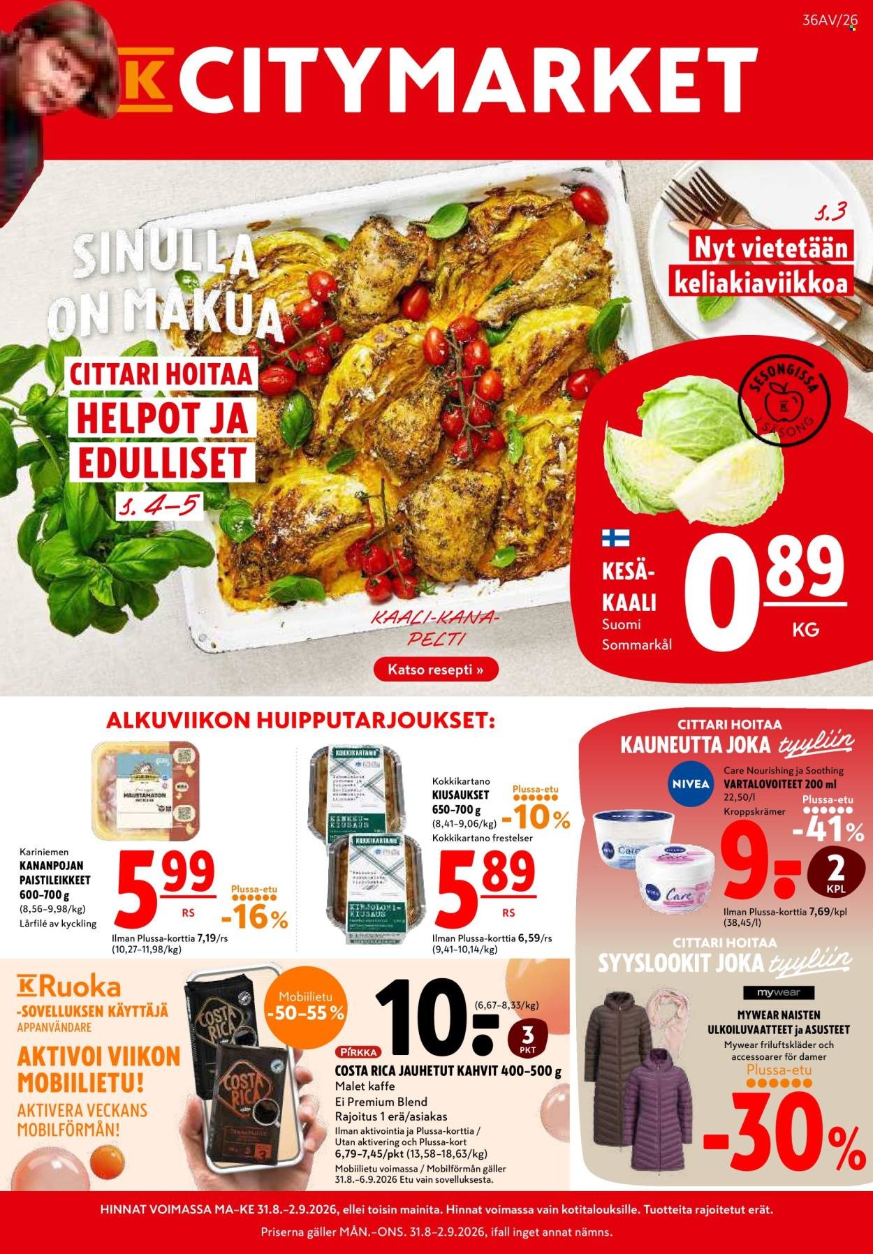 K-CITYMARKET tarjoukset - Alkaen MA 31.8.2026