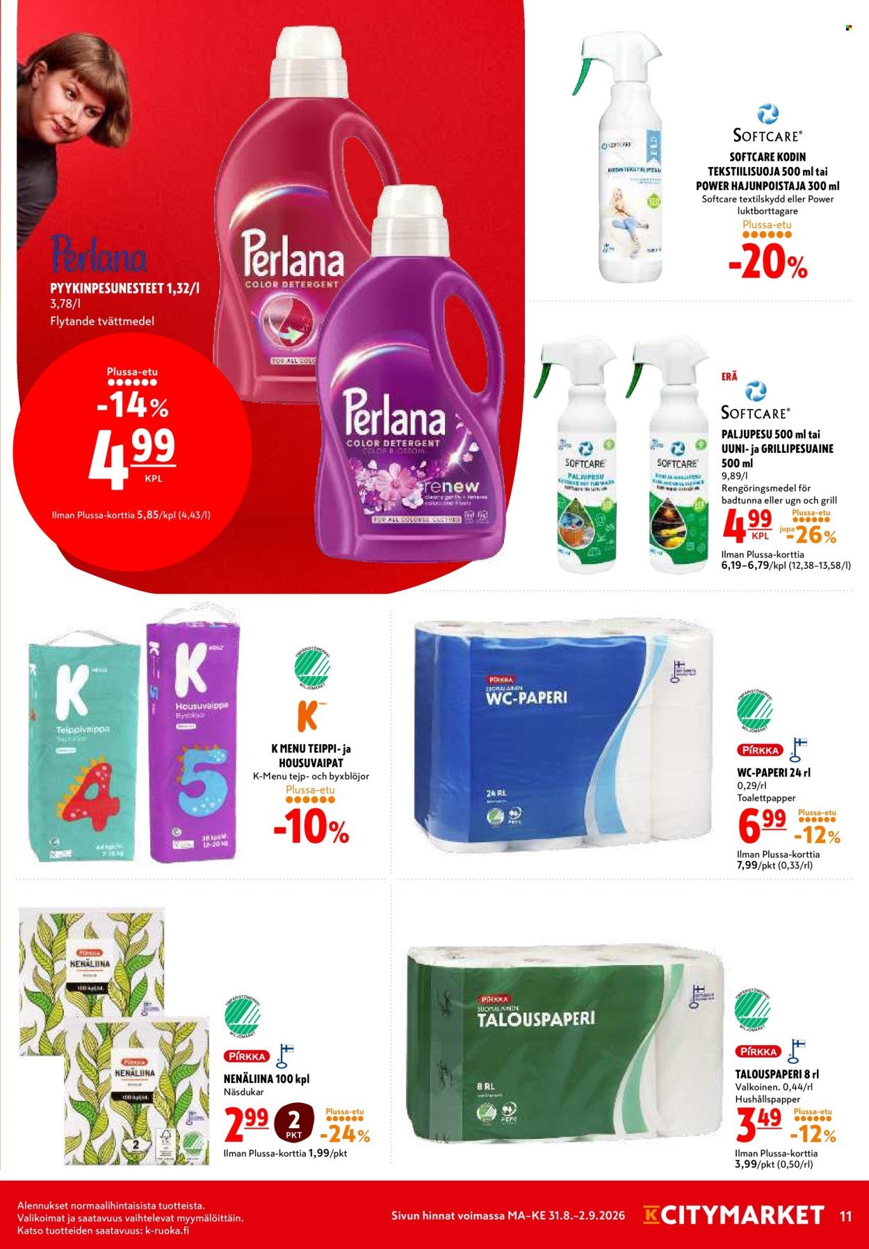 K-CITYMARKET tarjoukset - Alkaen MA 31.8.2026