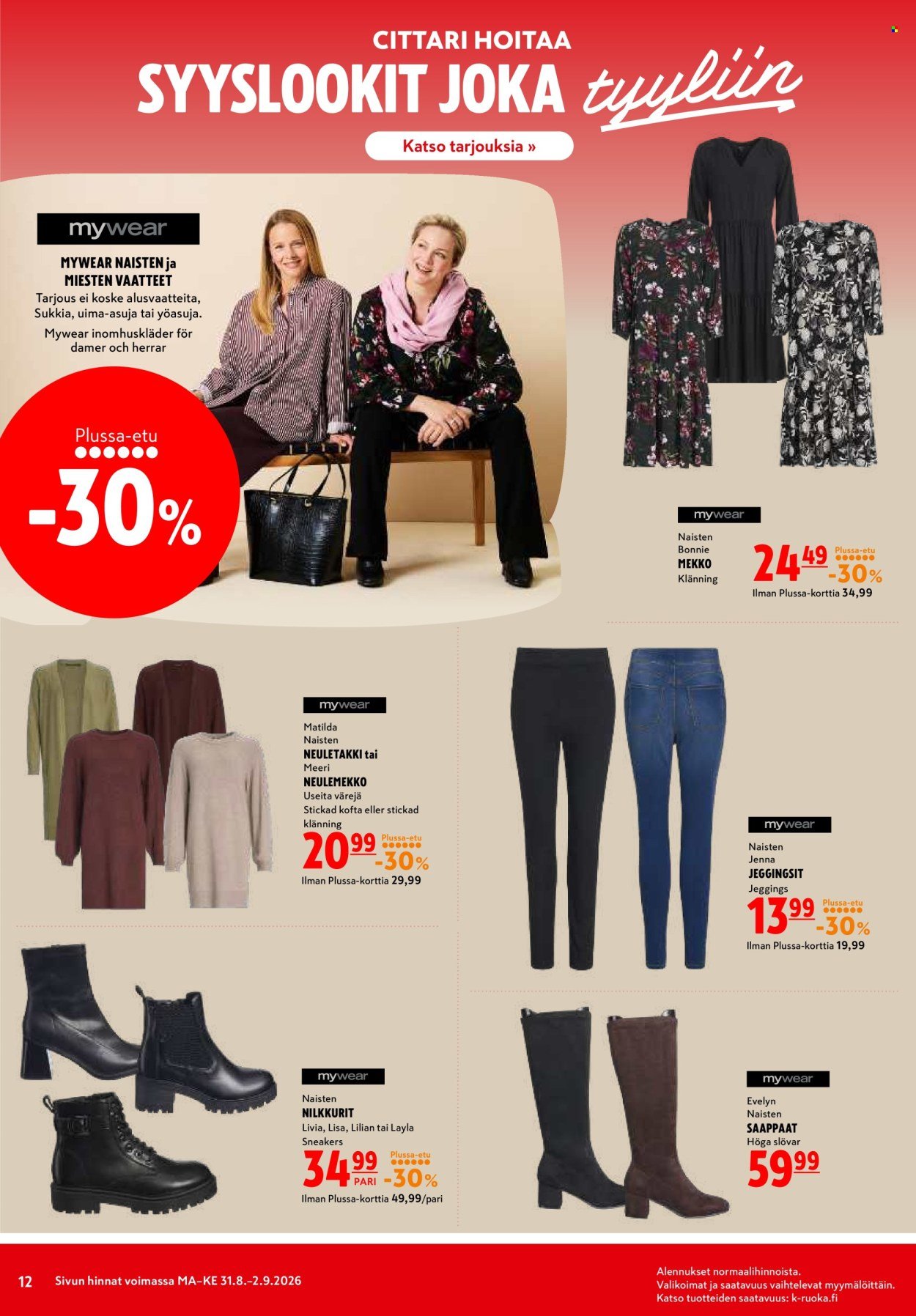 K-CITYMARKET tarjoukset - Alkaen MA 31.8.2026