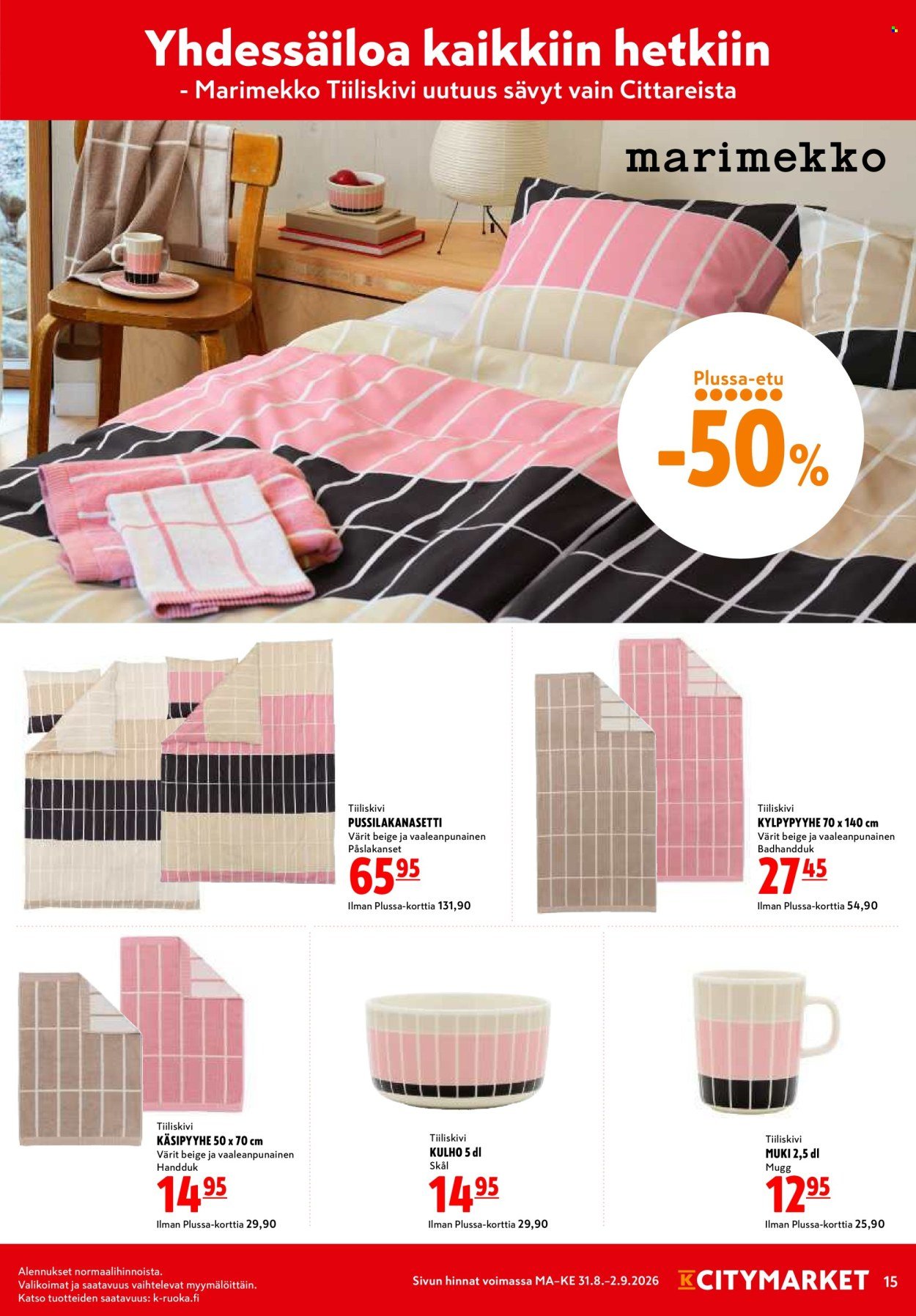 K-CITYMARKET tarjoukset - Alkaen MA 31.8.2026