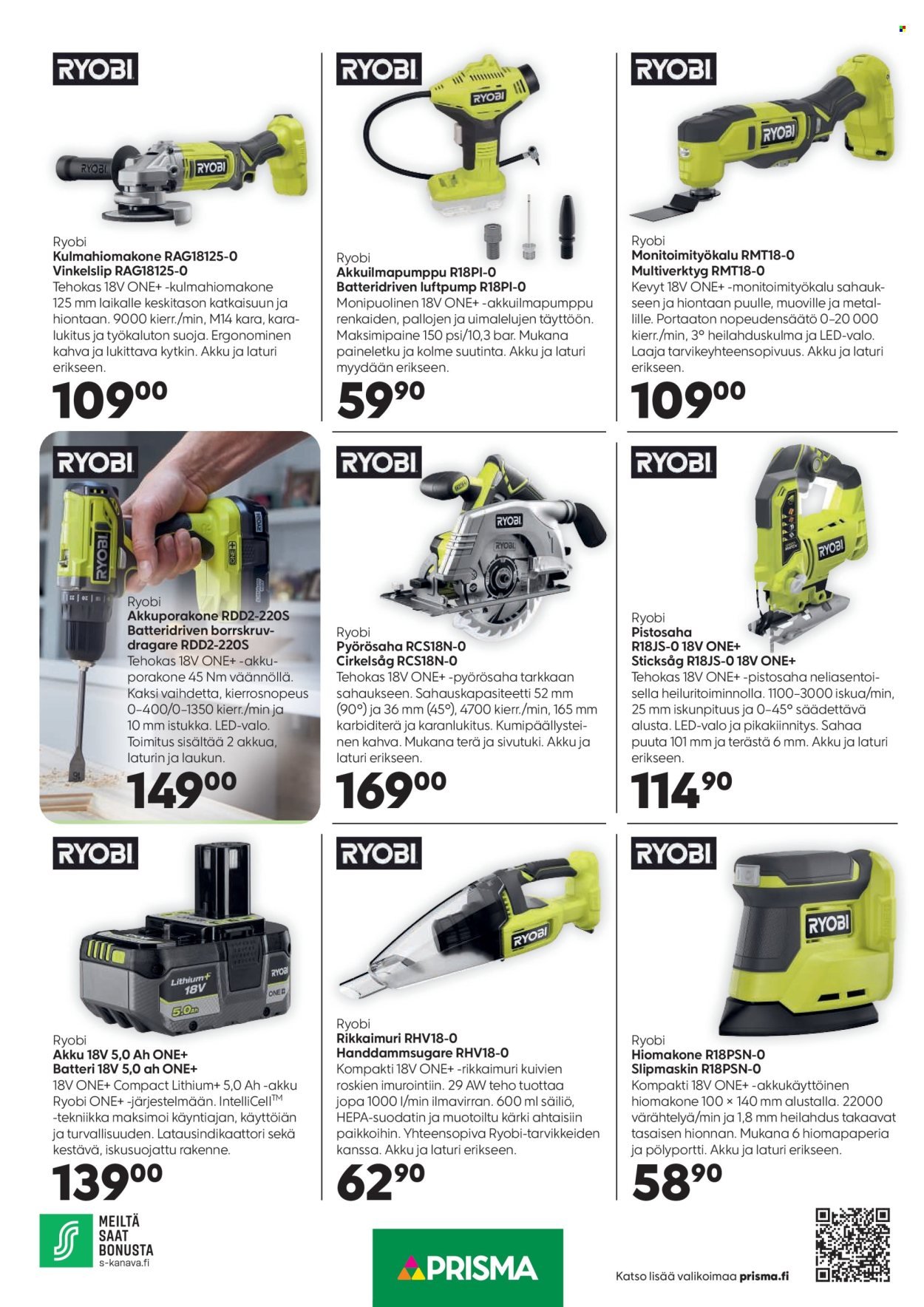 PRISMA tarjoukset - Alkaen MA 30.3.2026