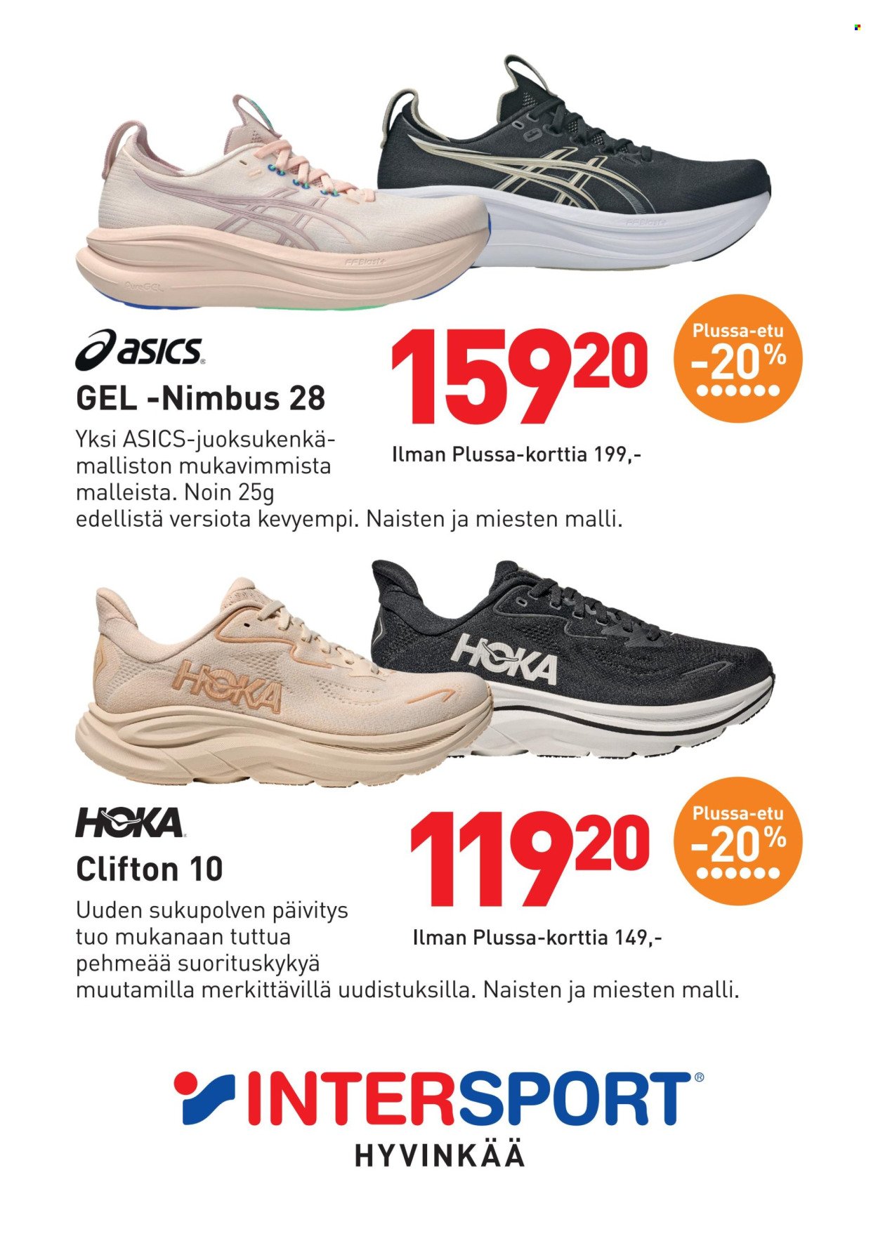 INTERSPORT tarjoukset - Plussapäivät