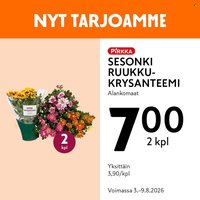 K-MARKET tarjoukset - Alkaen MA 3.8.2026