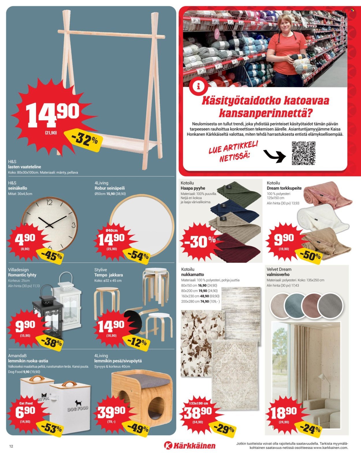 KÄRKKÄINEN tarjoukset - Viikko # 38 Syyskuu 2025 (2025-09-17 - 2025-09-30)