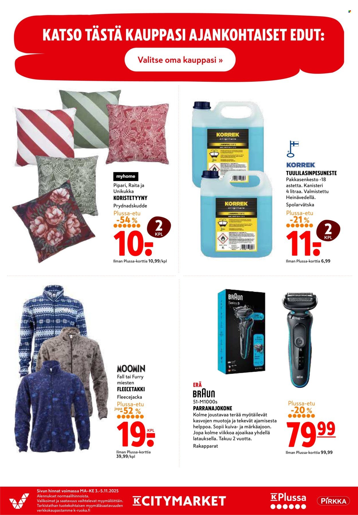 K-CITYMARKET tarjoukset - Alkaen MA 3.11.2025 (2025-11-03 - 2025-11-09)