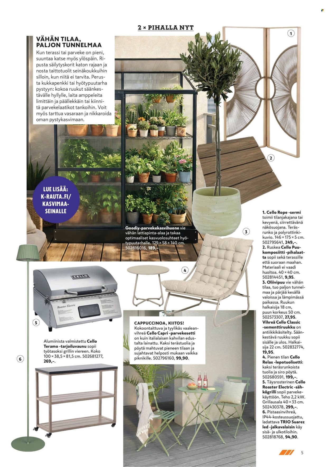 K-RAUTA tarjoukset - Pihalla