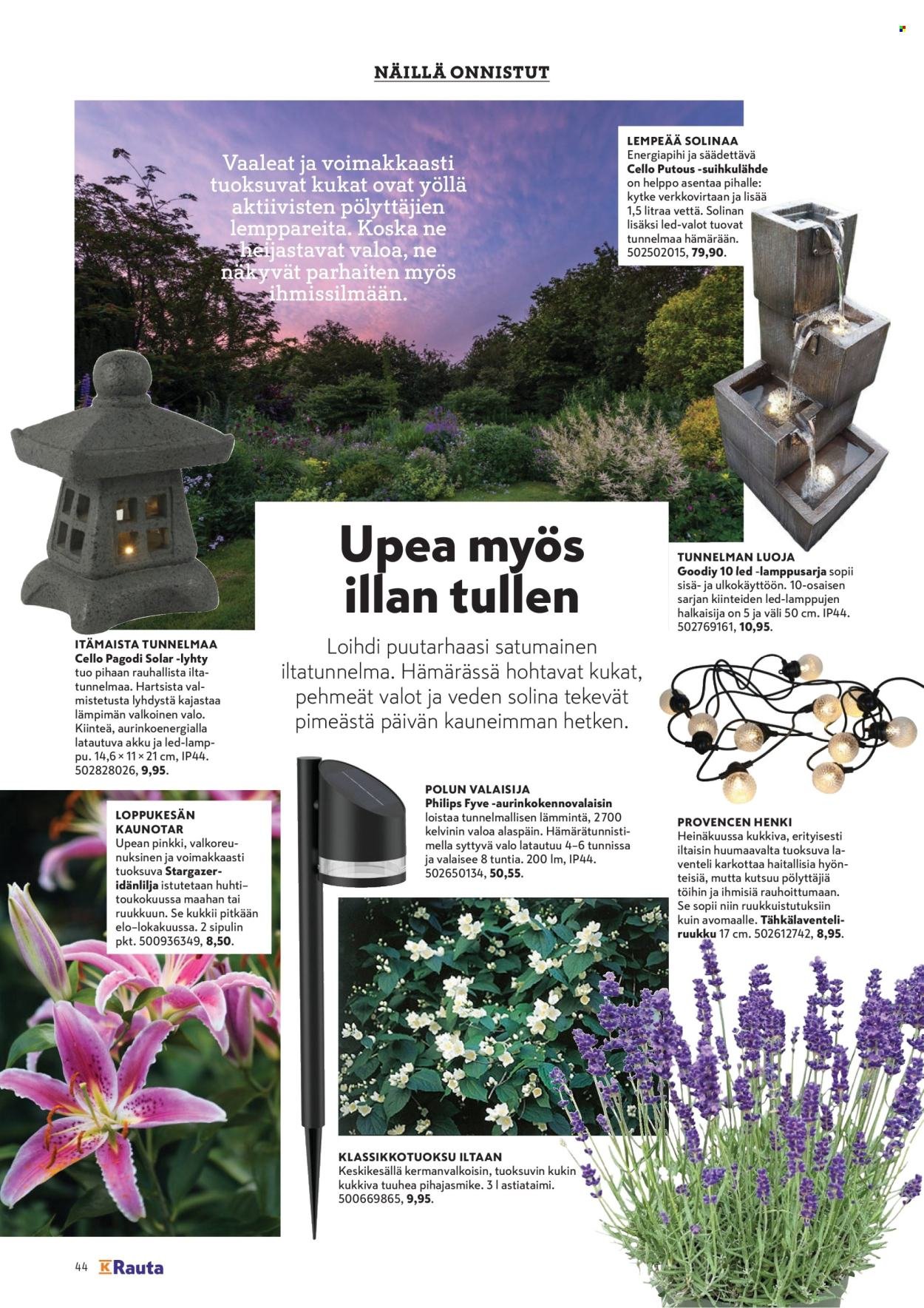 K-RAUTA tarjoukset - Pihalla