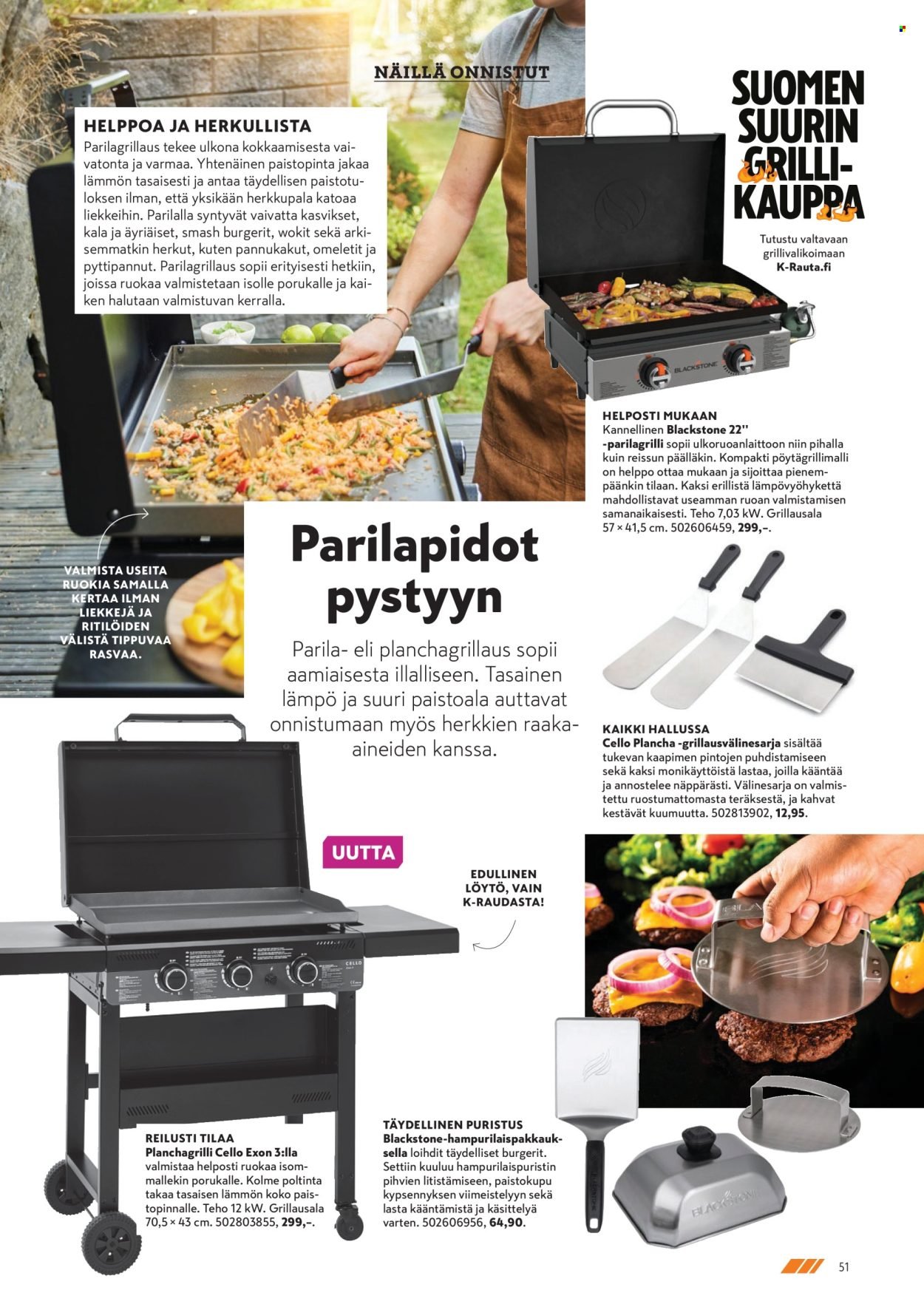 K-RAUTA tarjoukset - Pihalla