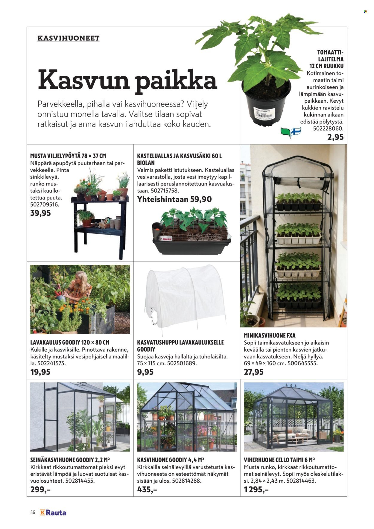 K-RAUTA tarjoukset - Pihalla