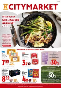 K-CITYMARKET tarjoukset - Alkaen TO 23.4.2026