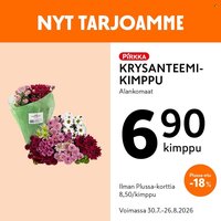 K-MARKET tarjoukset - Alkaen TO 30.7.2026