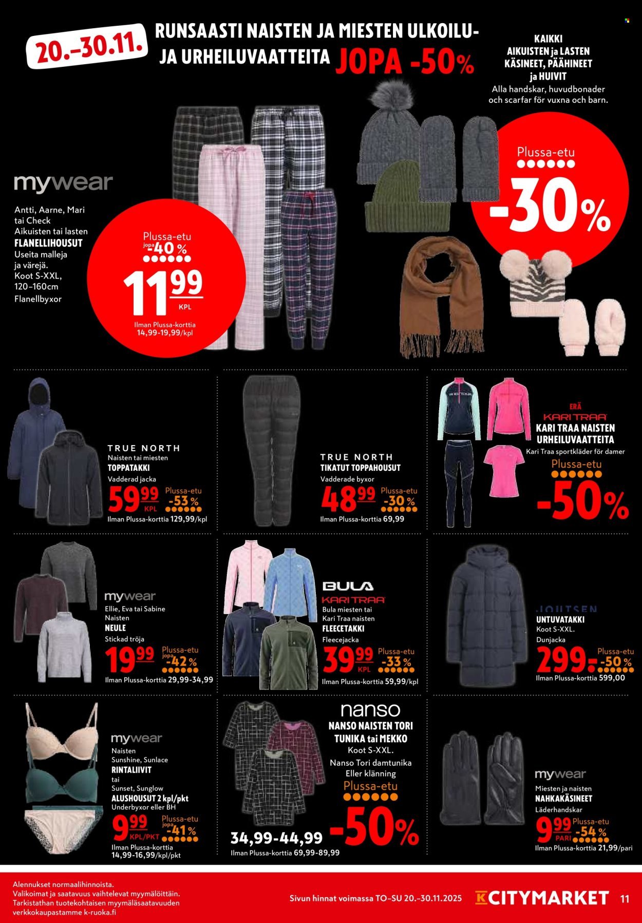 K-CITYMARKET tarjoukset - Alkaen TO 20.11.2025