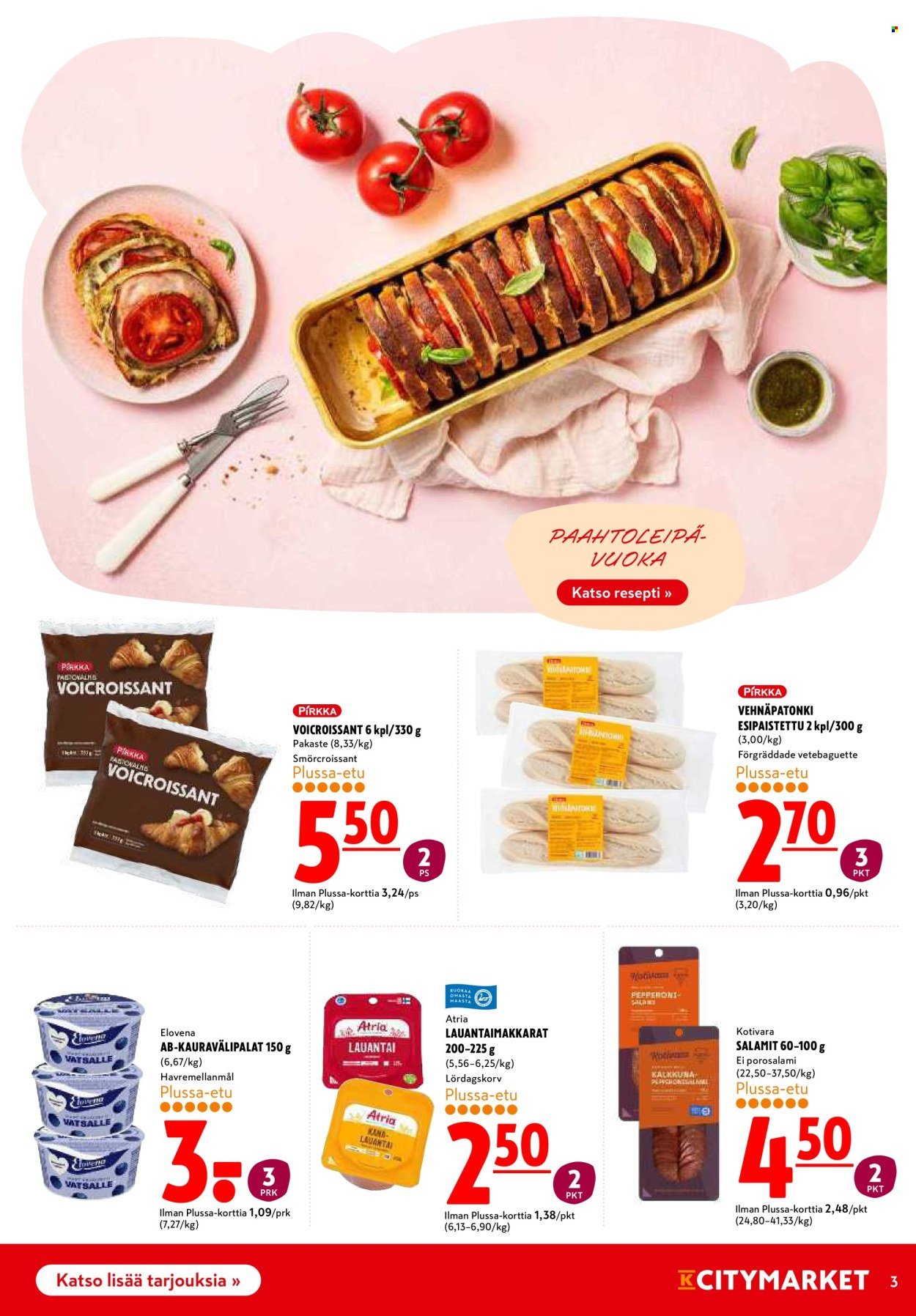 K-CITYMARKET tarjoukset - Alkaen MA 20.7.2026