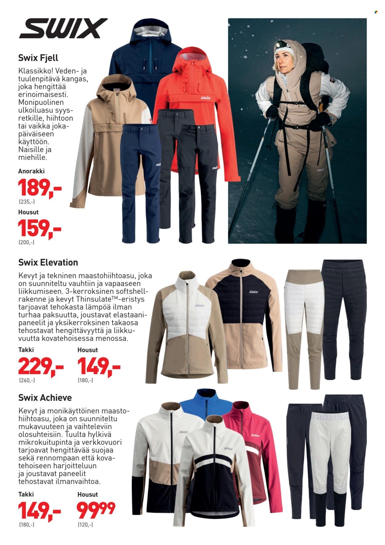INTERSPORT tarjoukset - Piipposen maastohiihtokuvasto