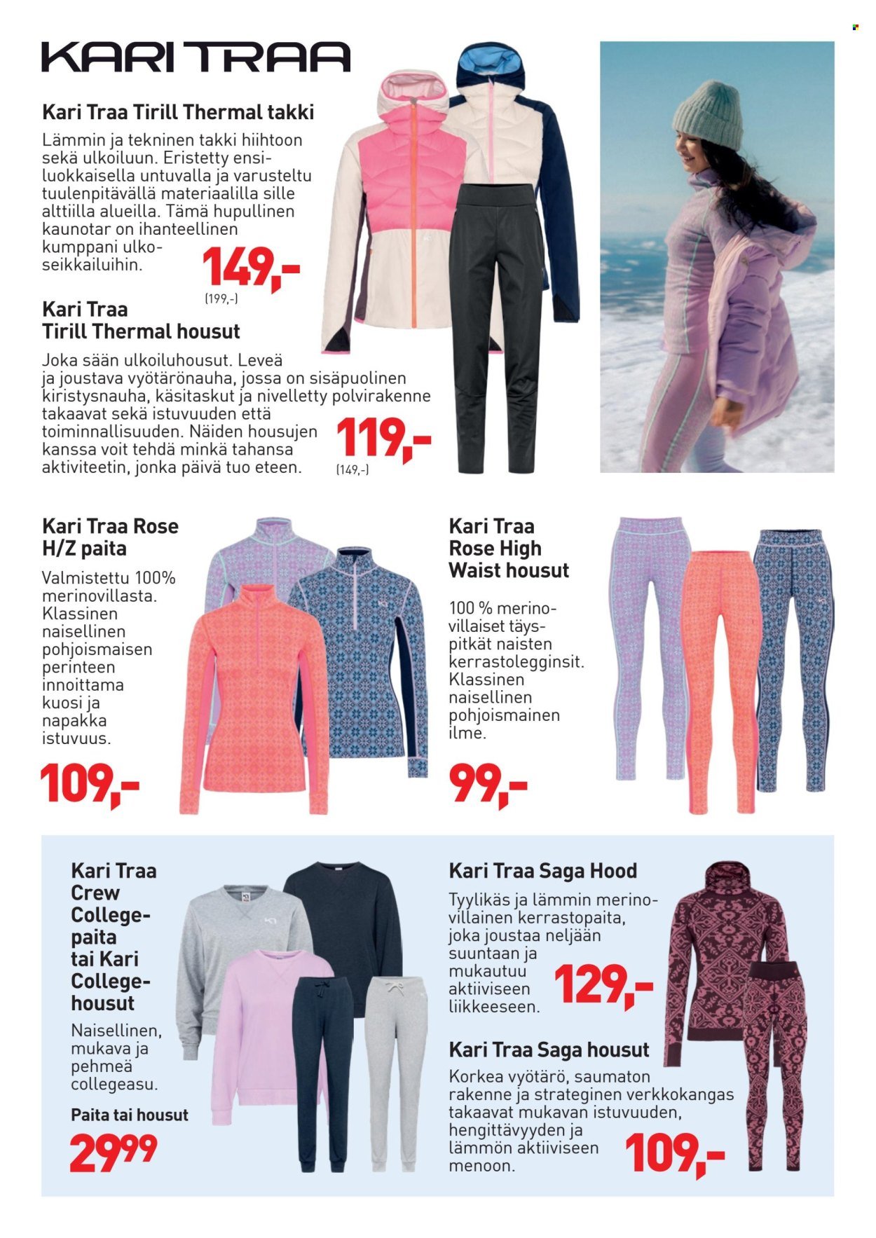 INTERSPORT tarjoukset - Piipposen maastohiihtokuvasto