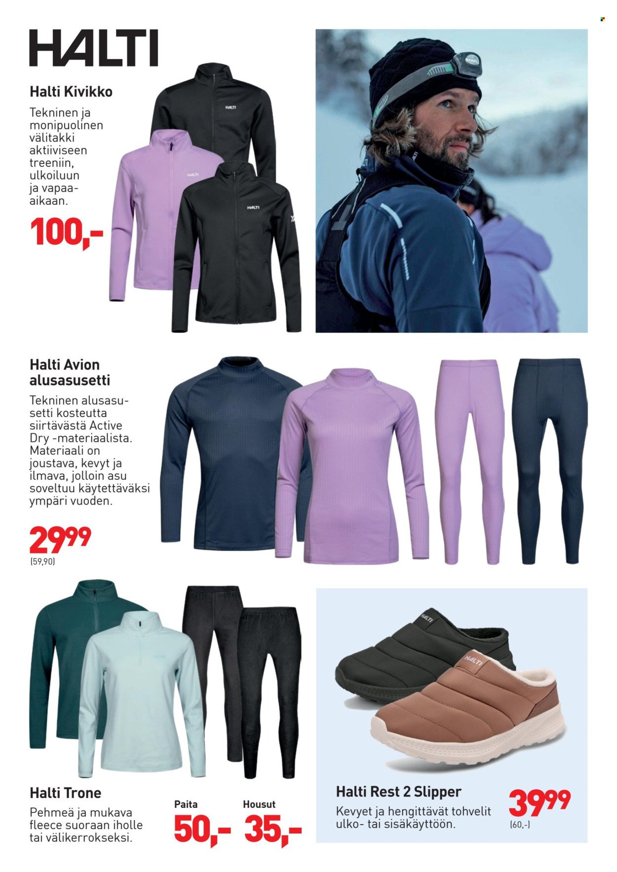 INTERSPORT tarjoukset - Piipposen maastohiihtokuvasto