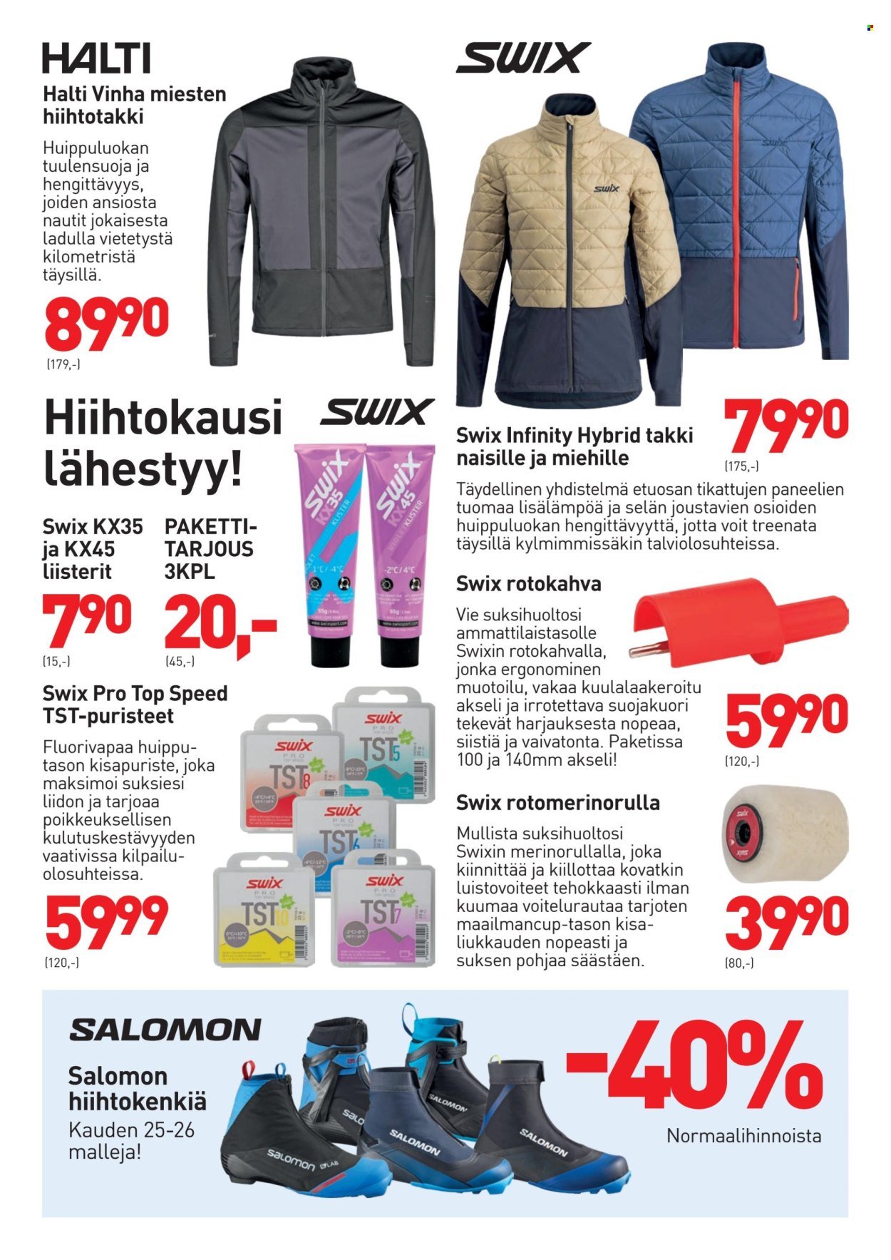 INTERSPORT tarjoukset - Piipposen maastohiihtokuvasto