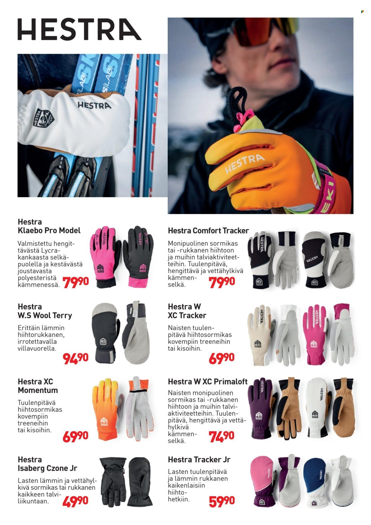 INTERSPORT tarjoukset - Piipposen maastohiihtokuvasto
