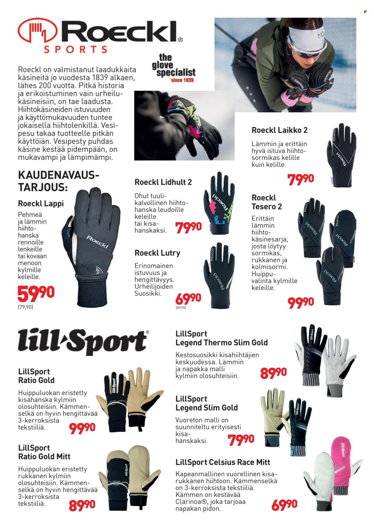 INTERSPORT tarjoukset - Piipposen maastohiihtokuvasto