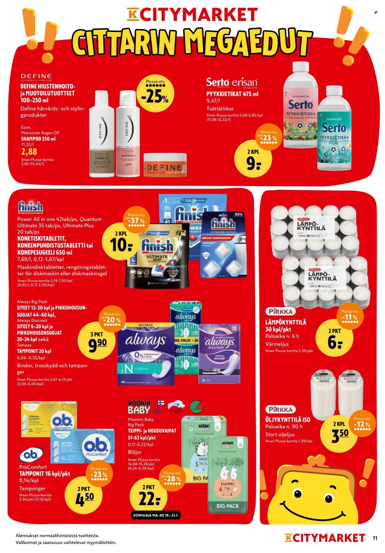 K-CITYMARKET tarjoukset - Alkaen MA 12.1.2026