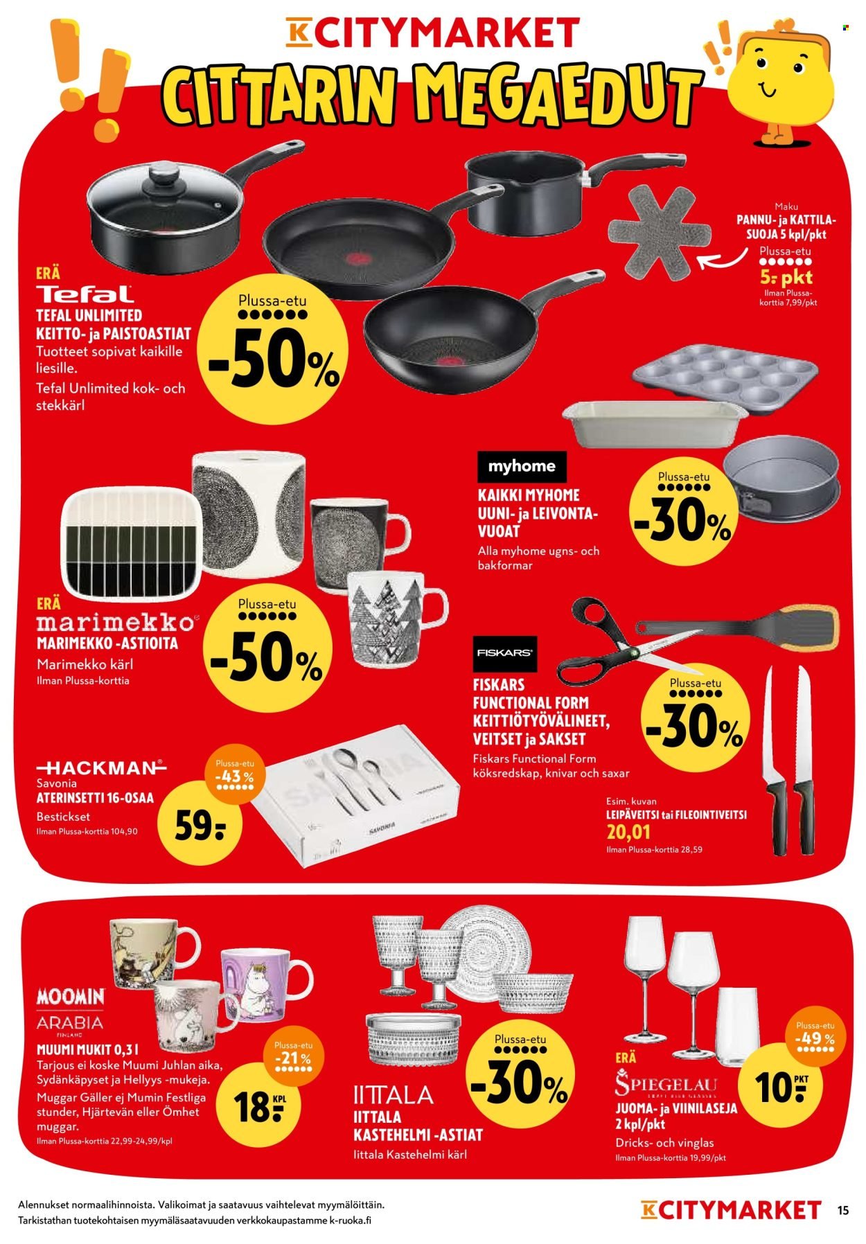 K-CITYMARKET tarjoukset - Alkaen MA 12.1.2026