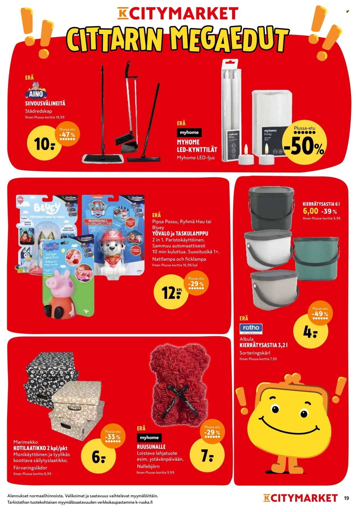 K-CITYMARKET tarjoukset - Alkaen MA 12.1.2026