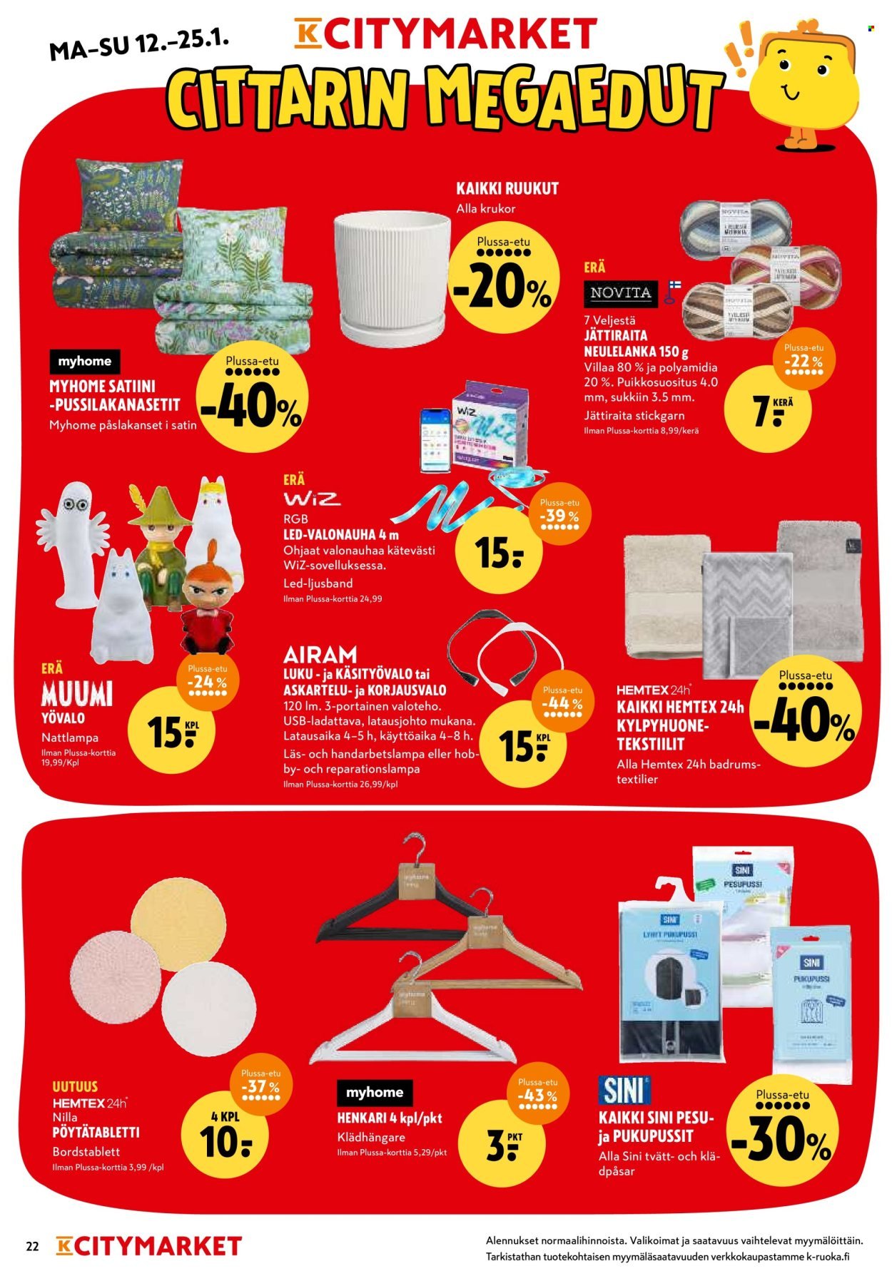 K-CITYMARKET tarjoukset - Alkaen MA 12.1.2026