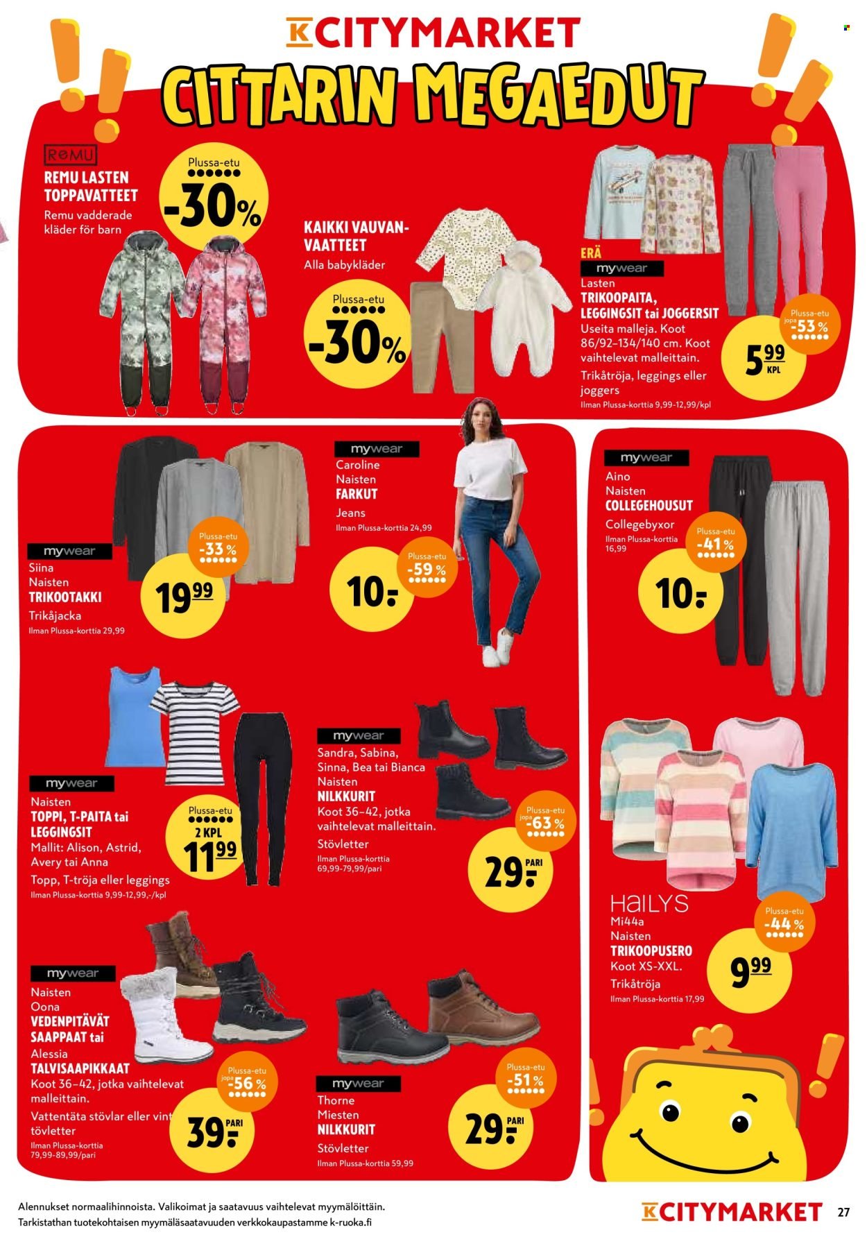 K-CITYMARKET tarjoukset - Alkaen MA 12.1.2026