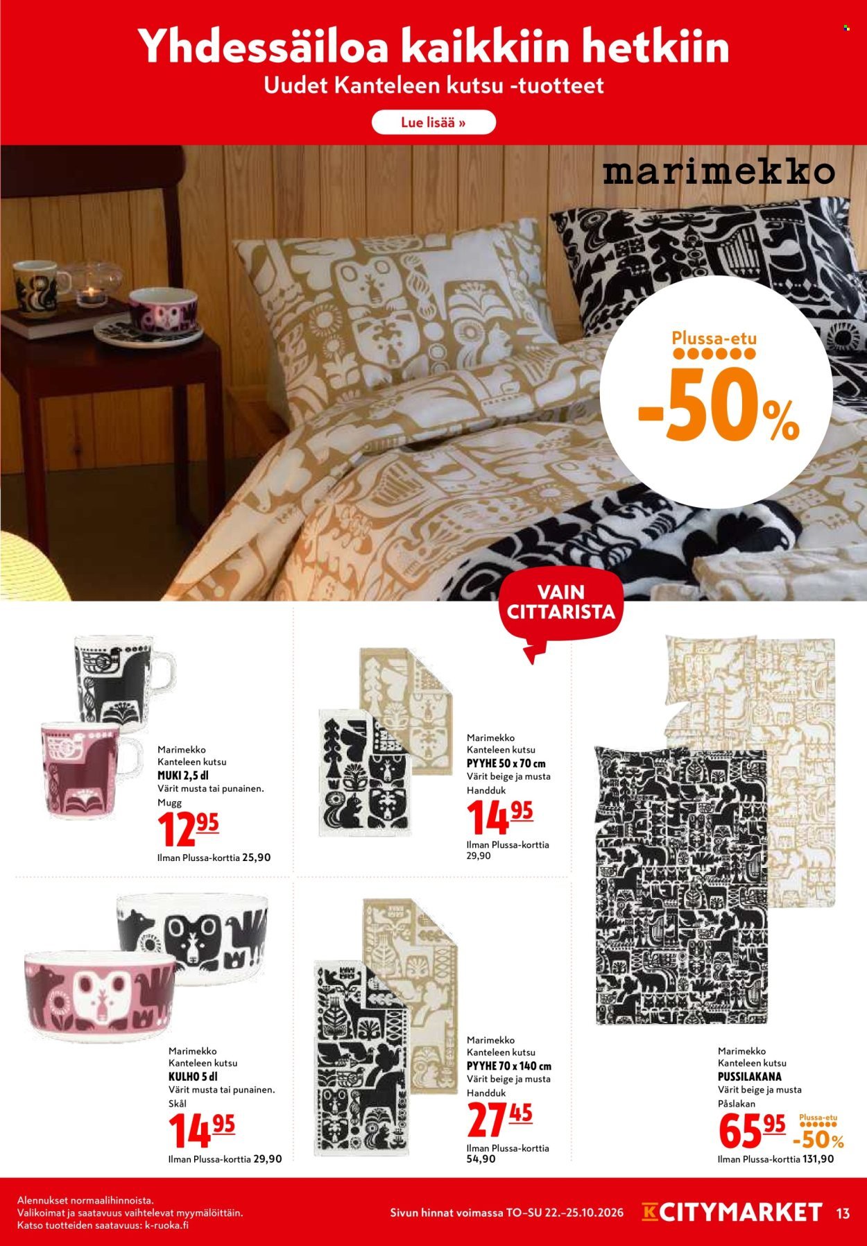 K-CITYMARKET tarjoukset - Alkaen TO 22.10.2026