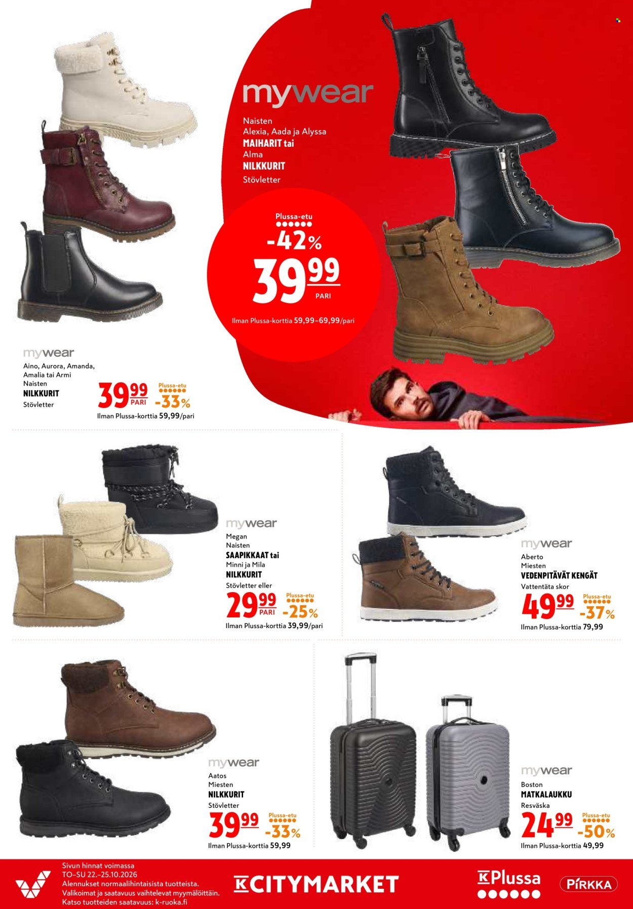 K-CITYMARKET tarjoukset - Alkaen TO 22.10.2026