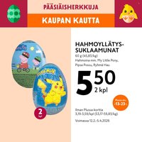 K-MARKET tarjoukset - Alkaen TO 12.2.2026