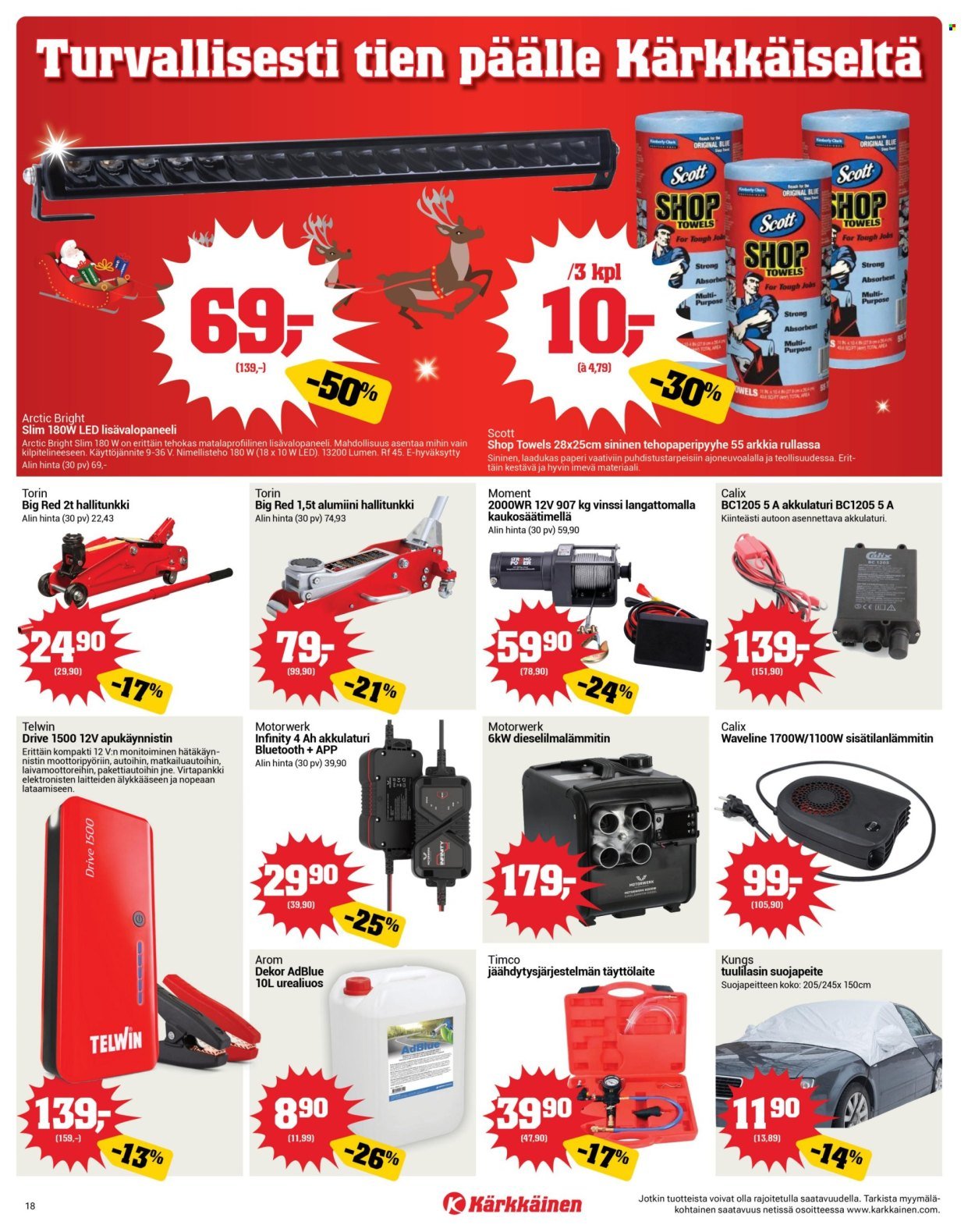 KÄRKKÄINEN tarjoukset - Viikko # 45 Marraskuu 2025 (2025-11-05 - 2025-11-18)