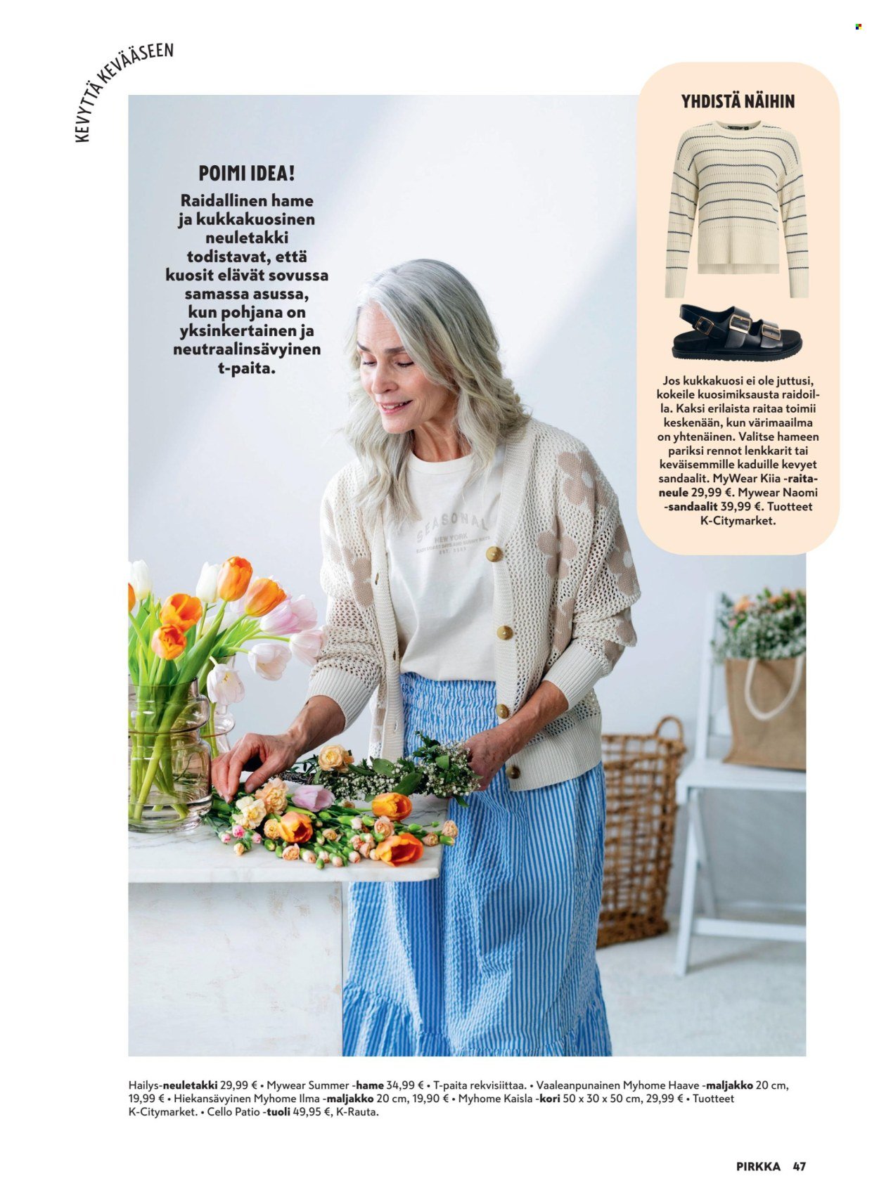 K-MARKET tarjoukset - Pirkka