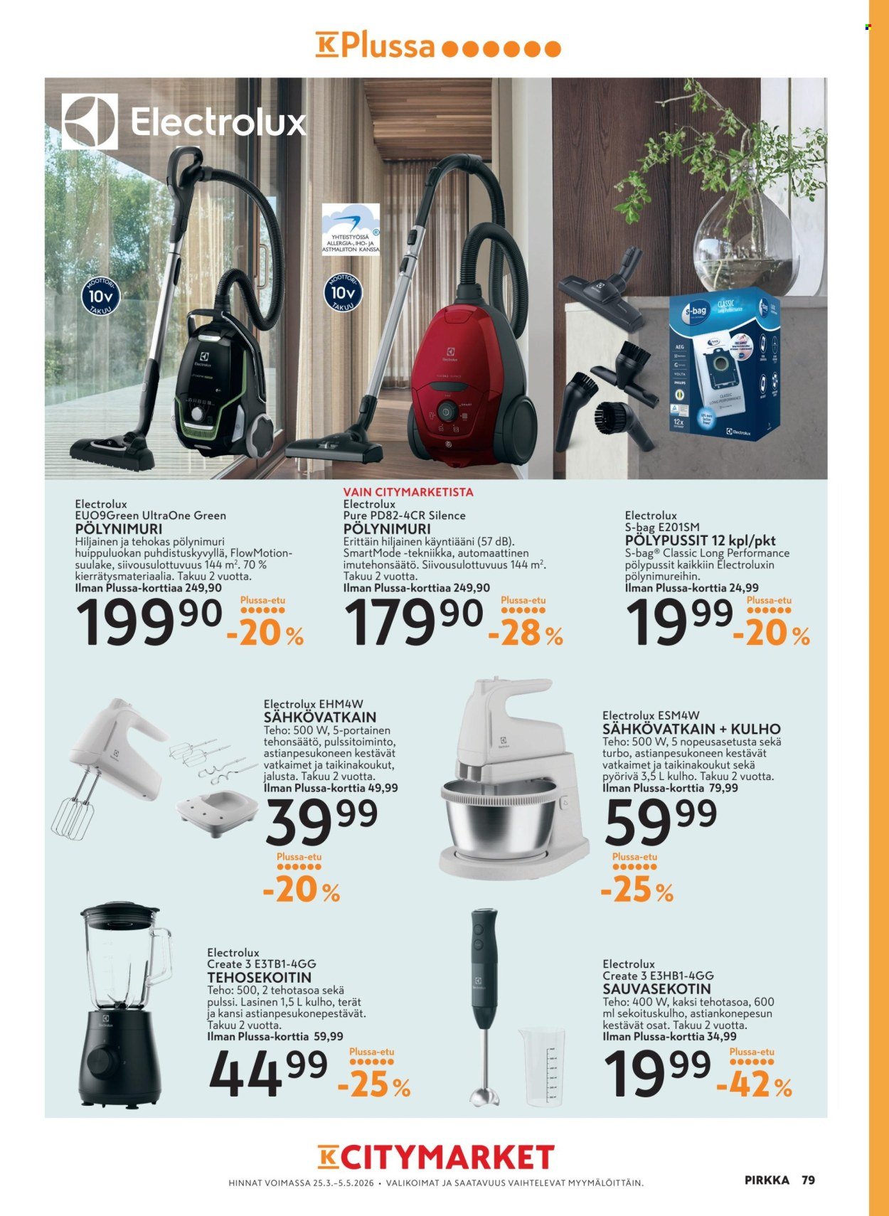 K-MARKET tarjoukset - Pirkka