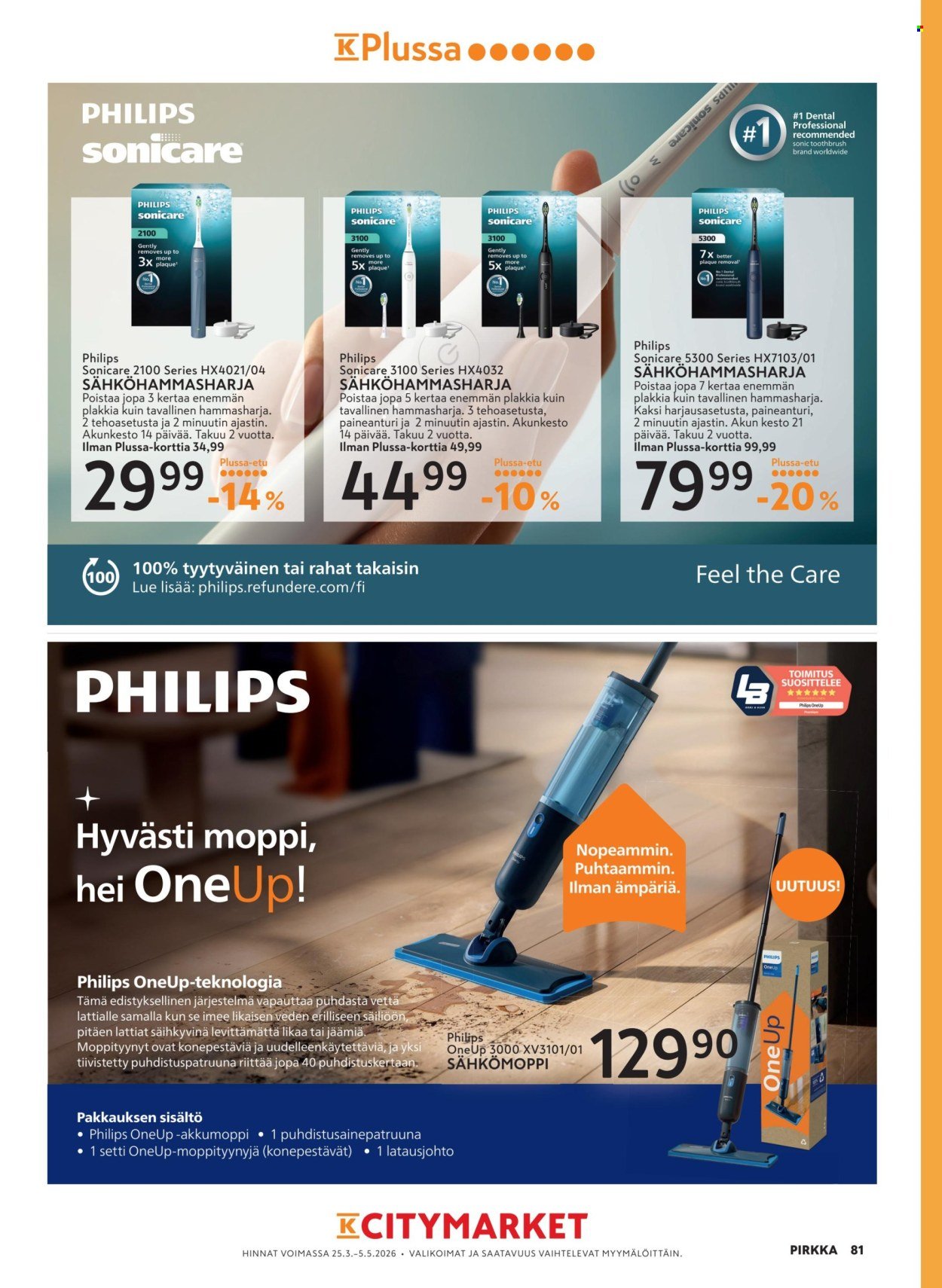 K-MARKET tarjoukset - Pirkka