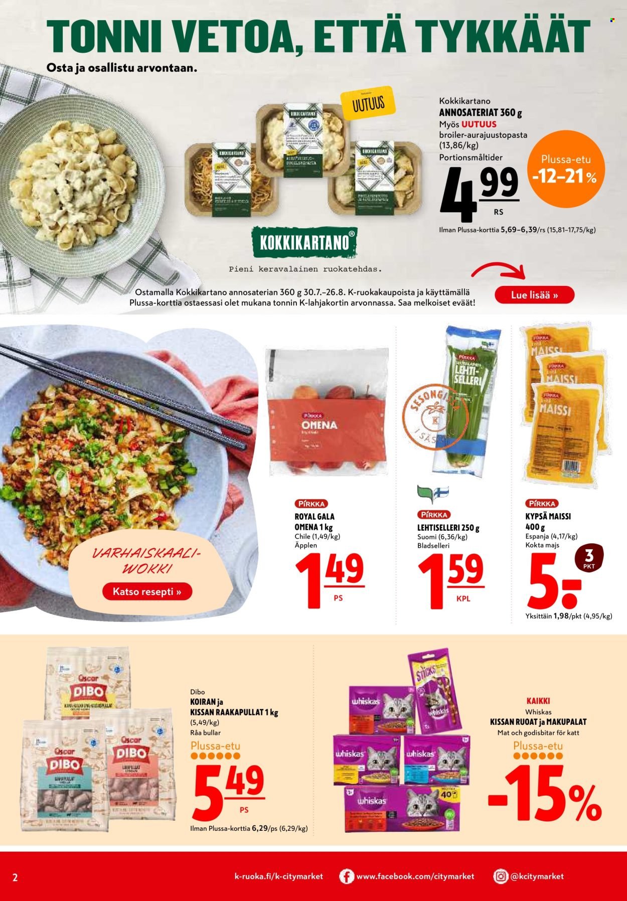 K-CITYMARKET tarjoukset - Alkaen MA 17.8.2026