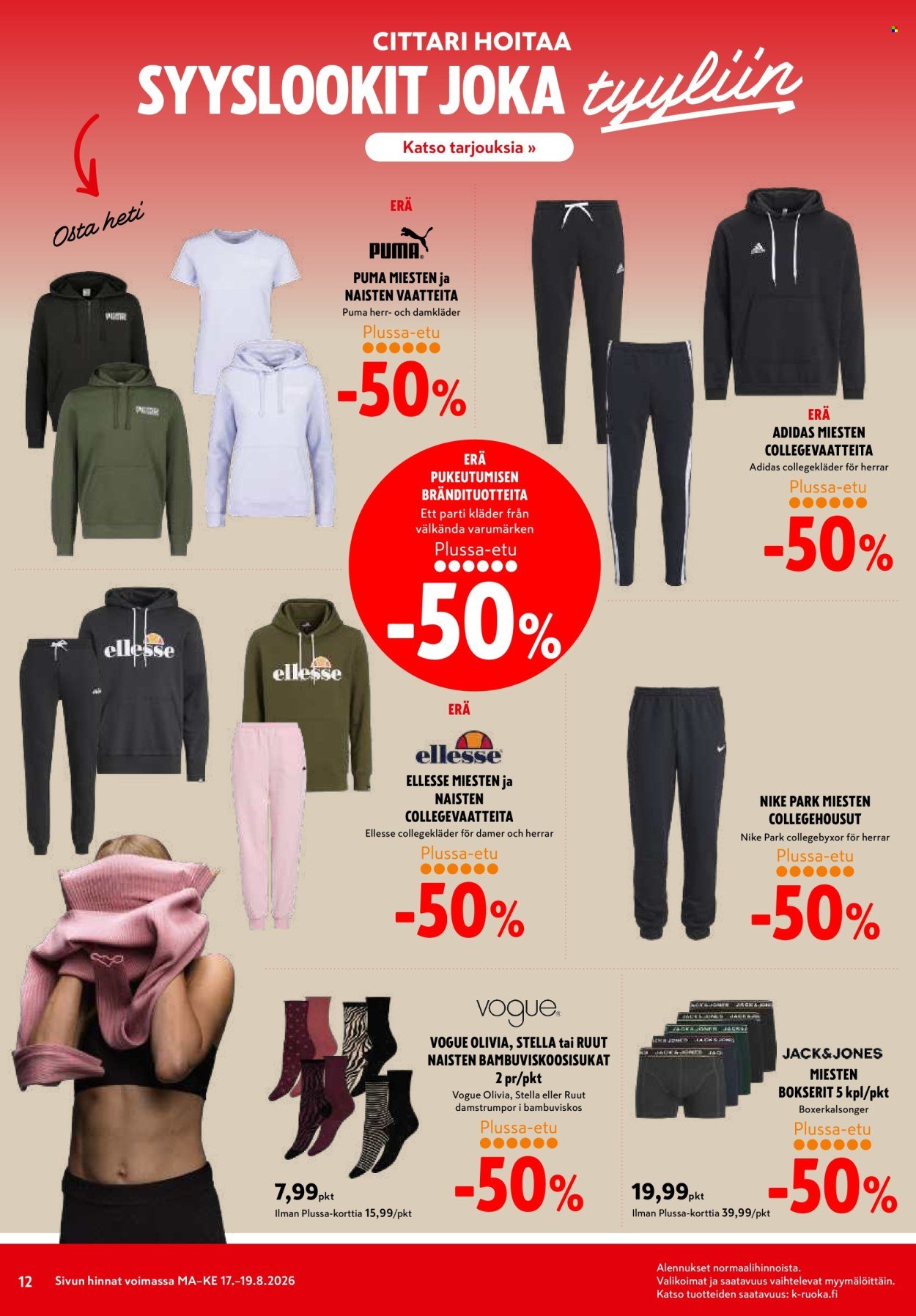 K-CITYMARKET tarjoukset - Alkaen MA 17.8.2026