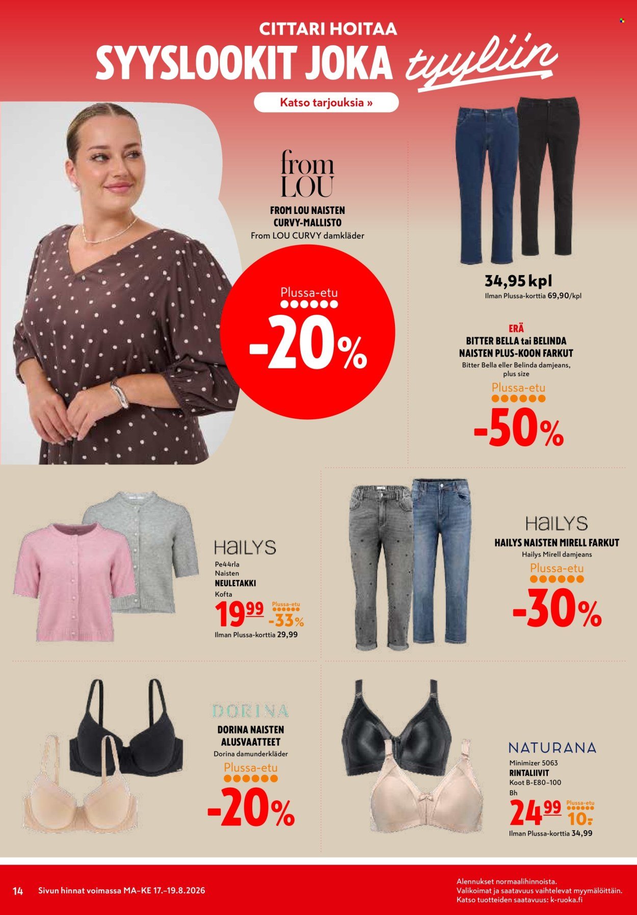 K-CITYMARKET tarjoukset - Alkaen MA 17.8.2026