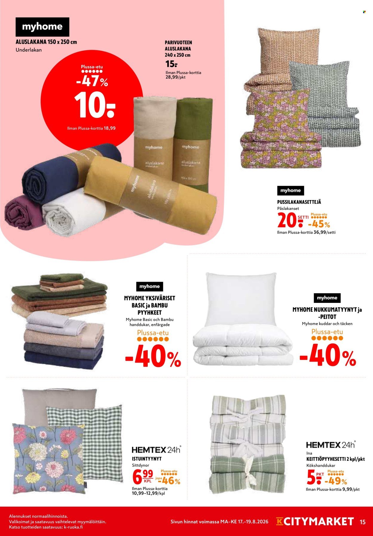 K-CITYMARKET tarjoukset - Alkaen MA 17.8.2026