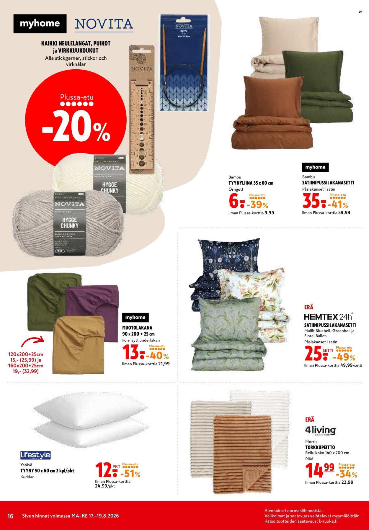 K-CITYMARKET tarjoukset - Alkaen MA 17.8.2026