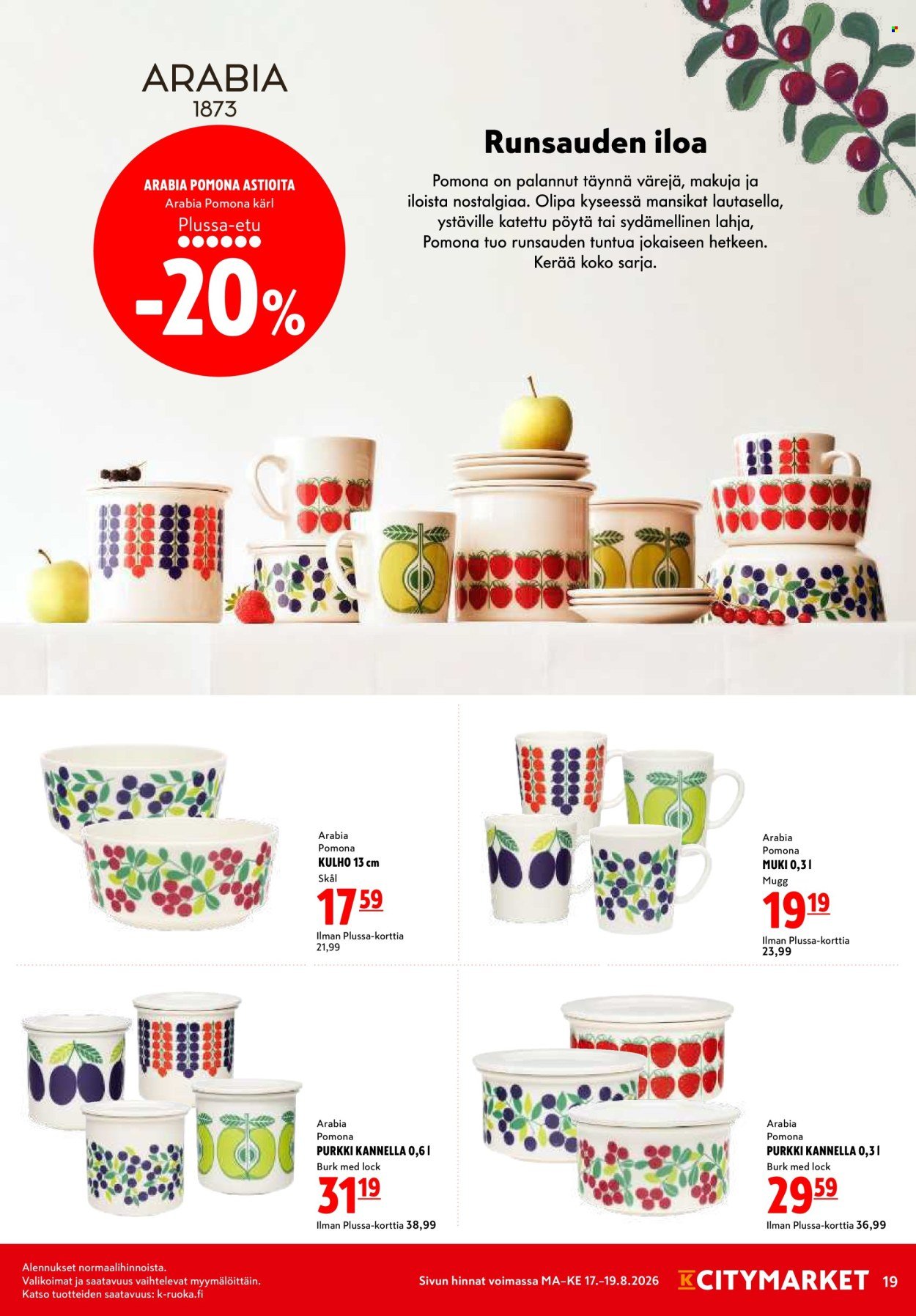 K-CITYMARKET tarjoukset - Alkaen MA 17.8.2026