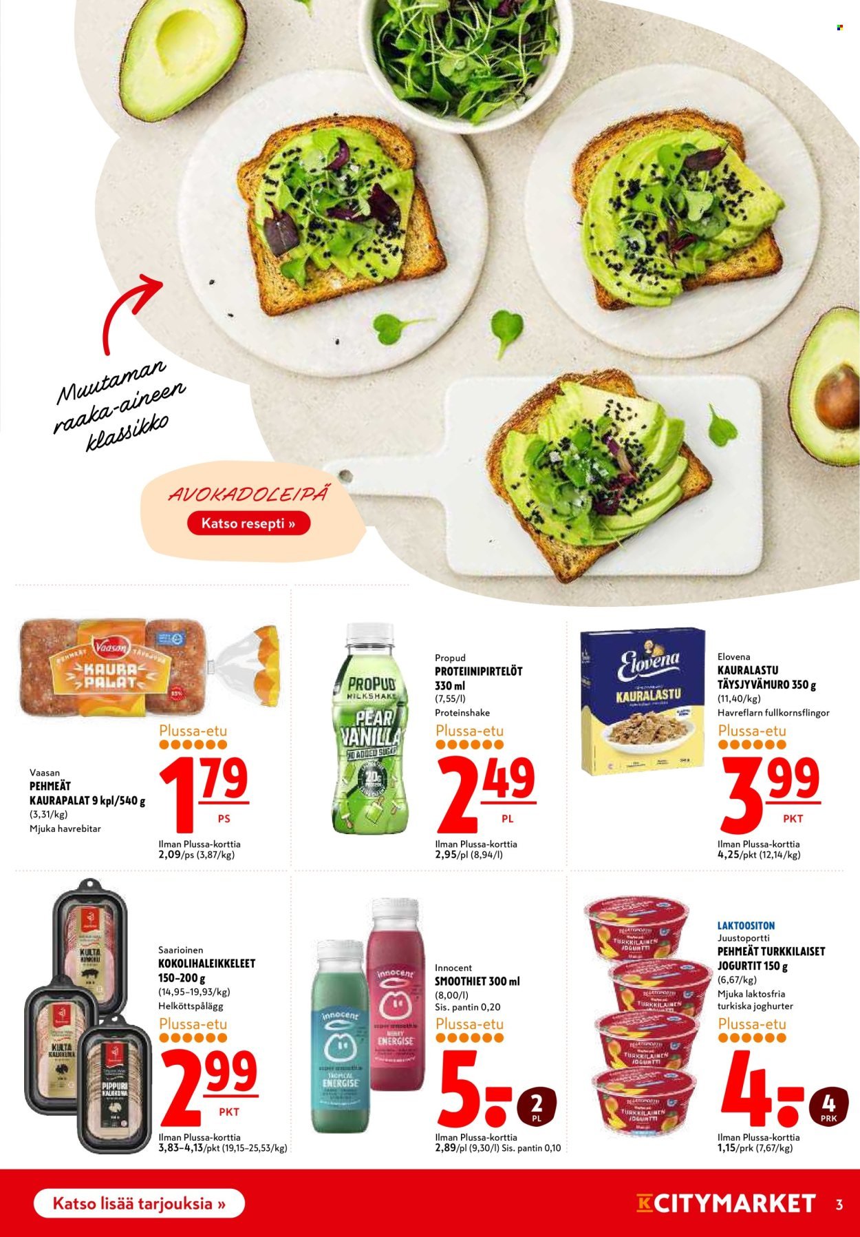 K-CITYMARKET tarjoukset - Alkaen MA 17.8.2026