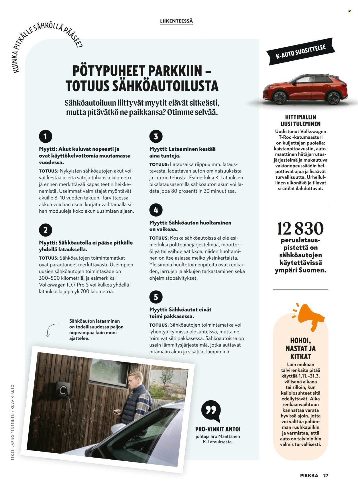 K-SUPERMARKET tarjoukset - Pirkka (2025-10-01 - 2025-11-04)