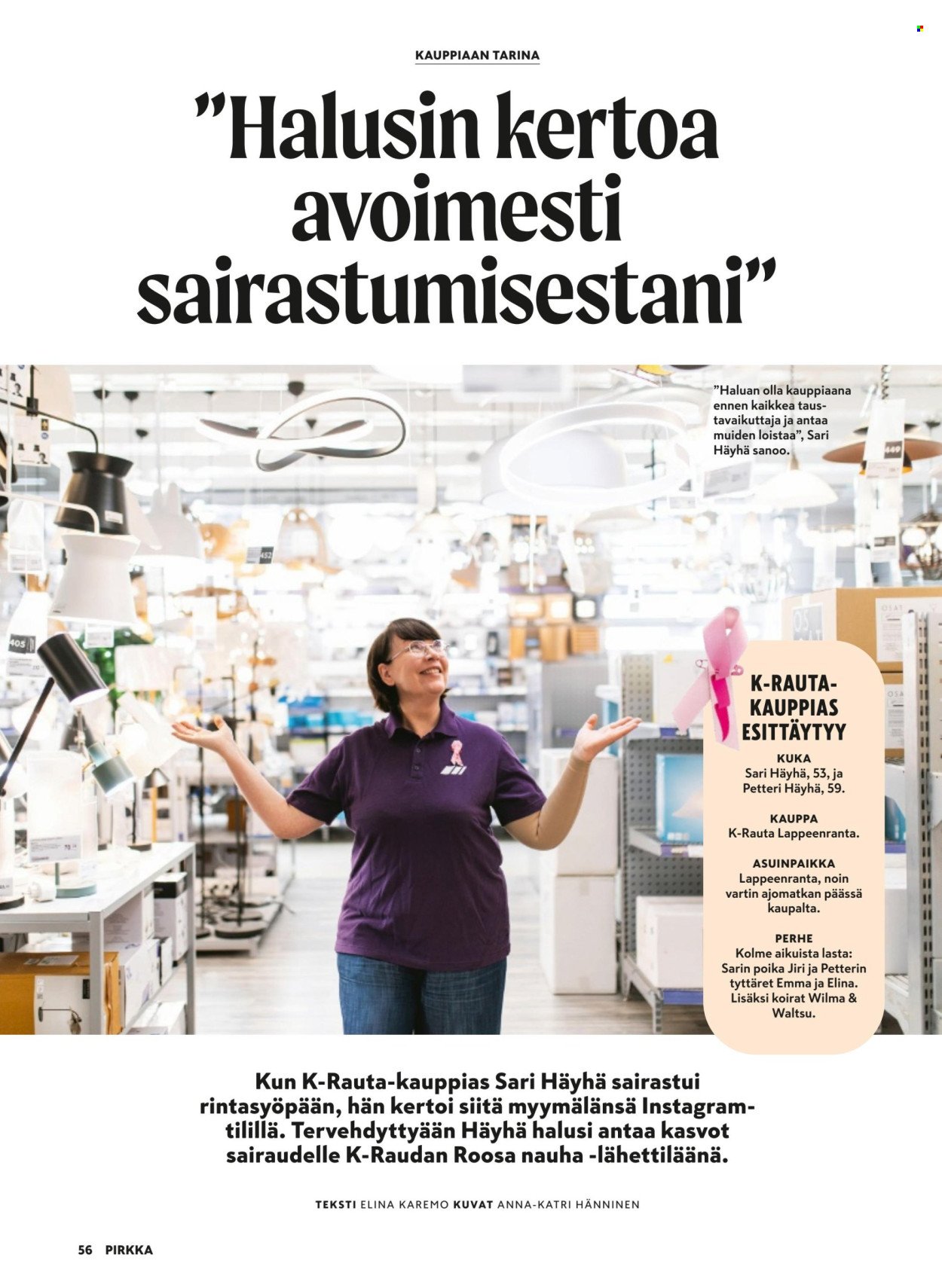 K-SUPERMARKET tarjoukset - Pirkka (2025-10-01 - 2025-11-04)