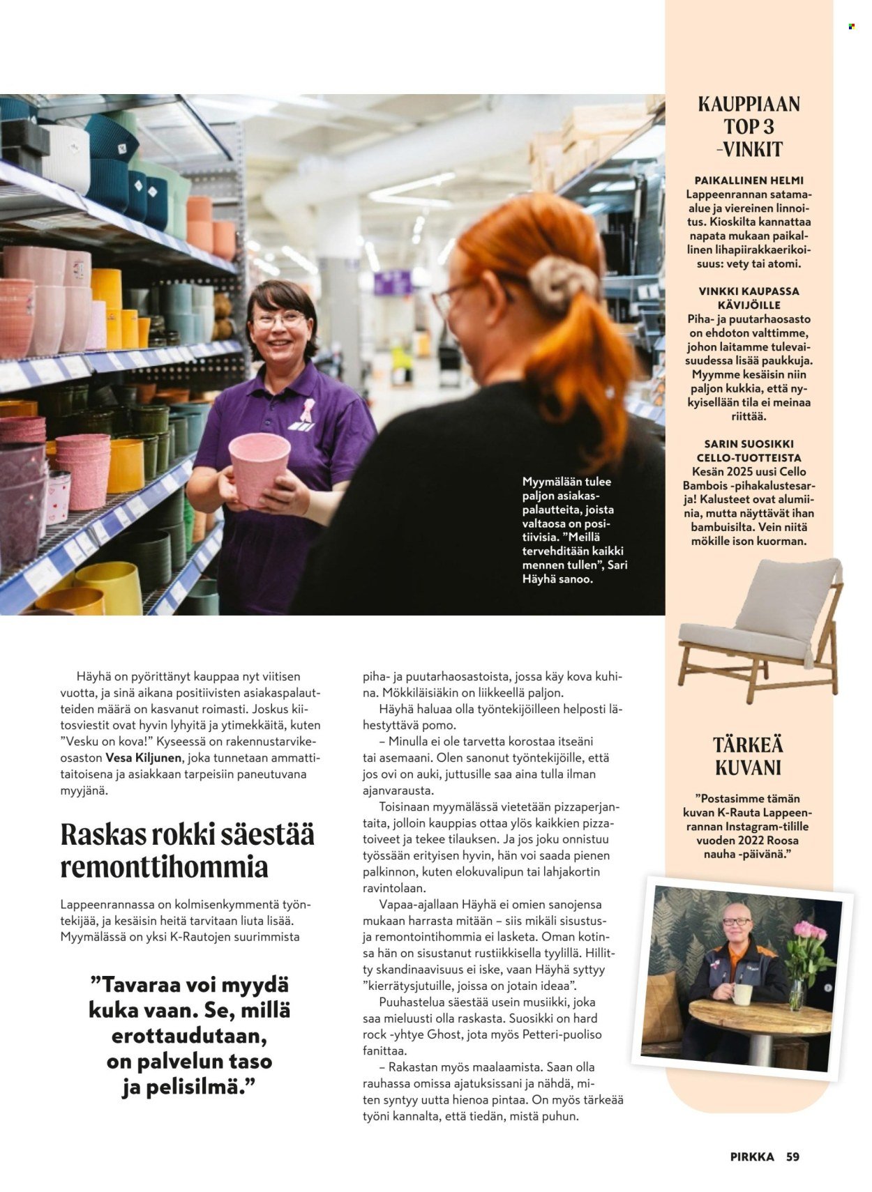 K-SUPERMARKET tarjoukset - Pirkka (2025-10-01 - 2025-11-04)